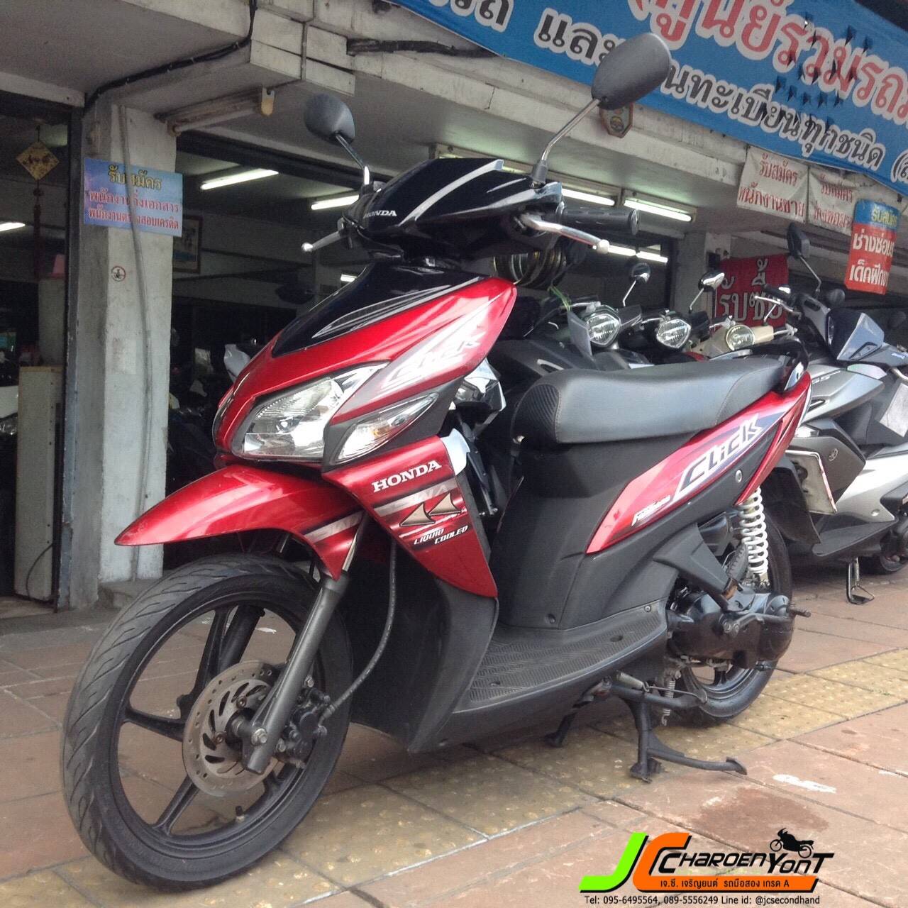รถบ้านมือเดียว" Honda CLICK110 ตัวTop จดทะเบียนปลายปี50 สภาพเดิมทั้งคัน เครื่องดีเดิทสีแท้ทั้งคัน สตาร์ทติดง่าย