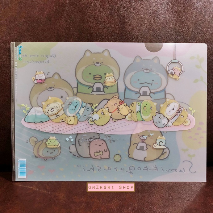 แฟ้ม A4 1 ช่อง ลาย Sumikko Gurashi - Dog Cosplay with Puppy (Onigiri)