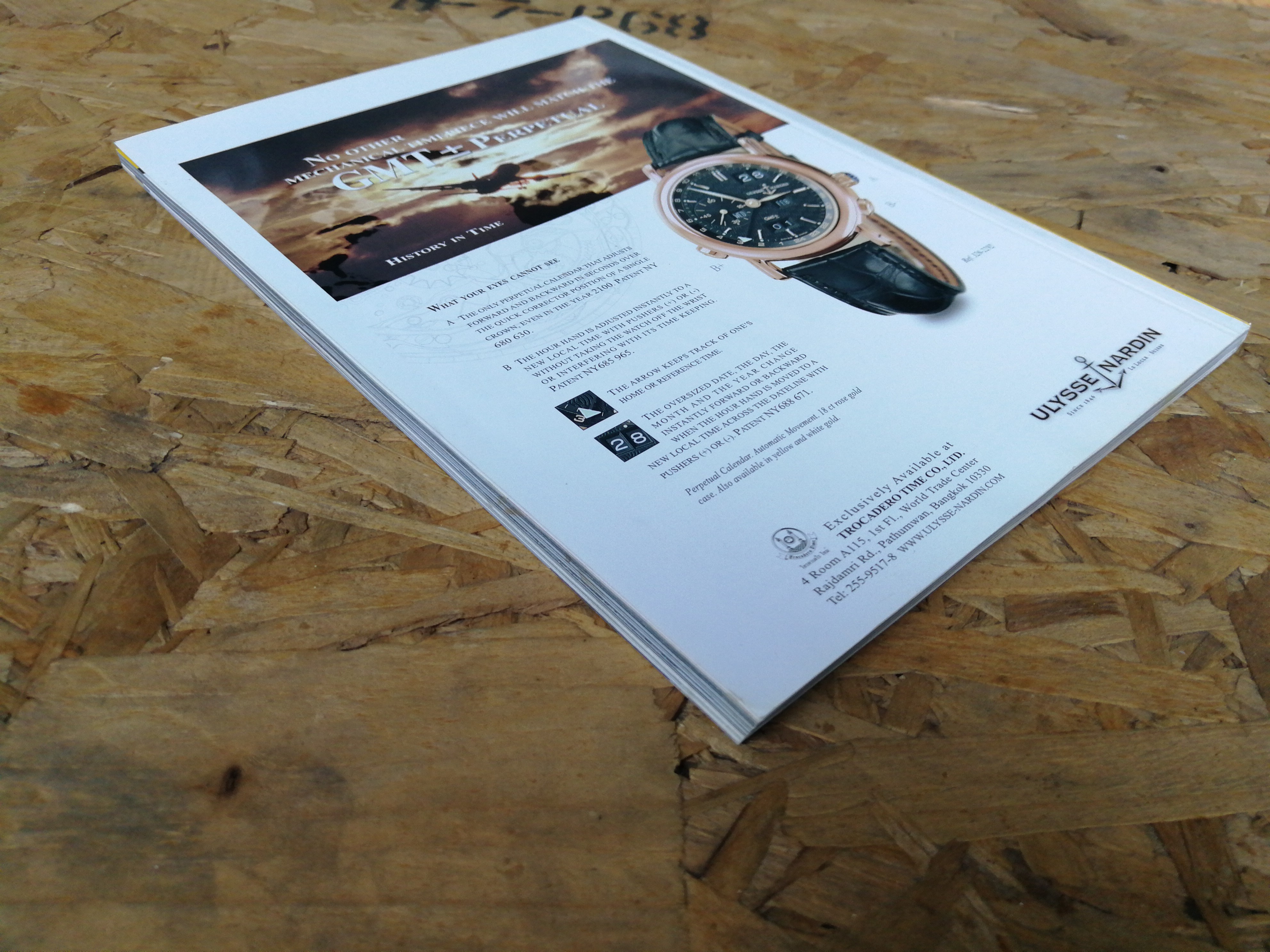 NATIONAL GEOGRAPHIC สิงหาคม 2544 แผนที่จักรวาล ถ้ำโชเวต์ มาร์โค โปโล 1