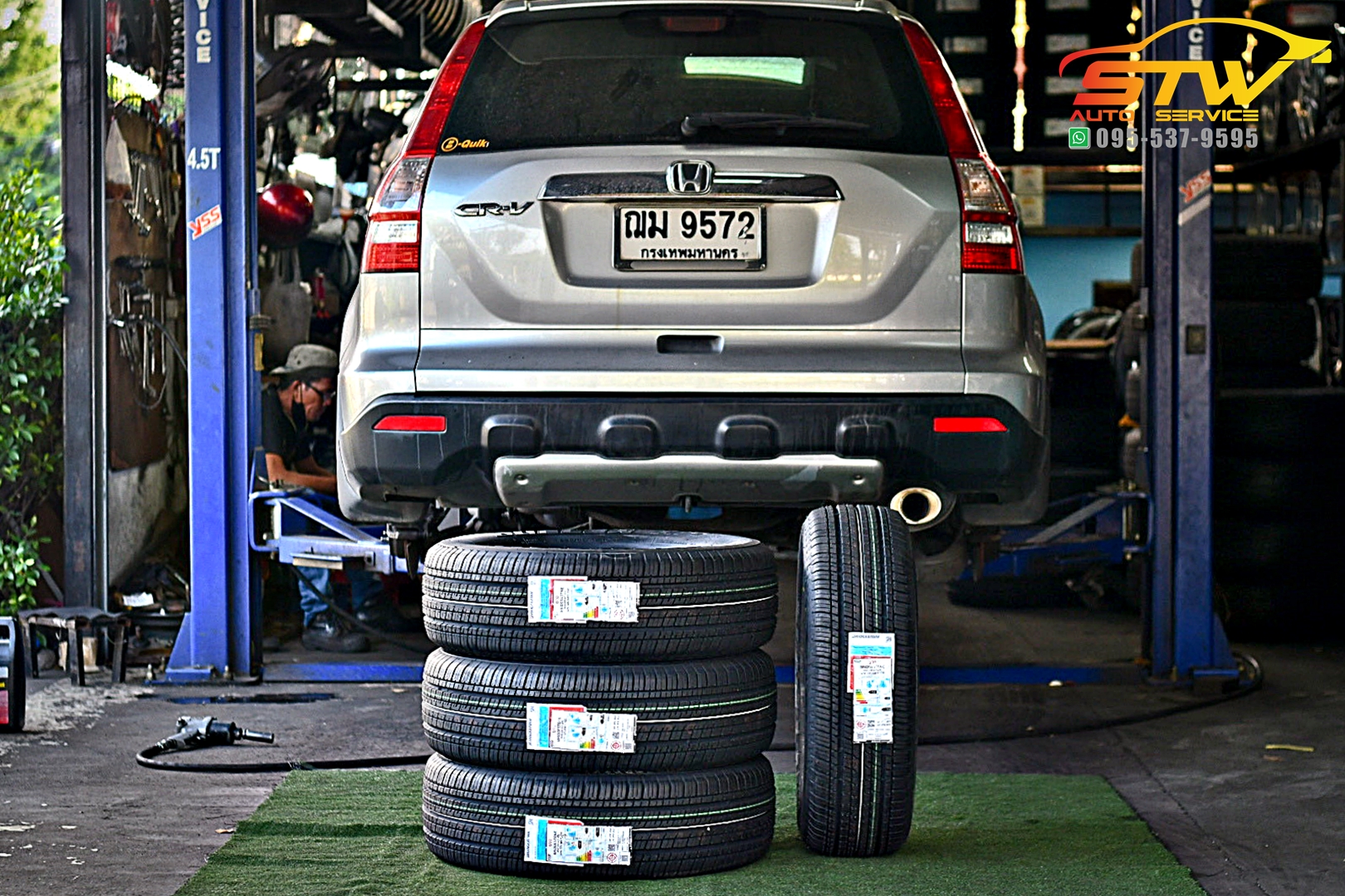 ยางใหม่ BRIDGESTONE DUELER HT 470 225/65R17 102T