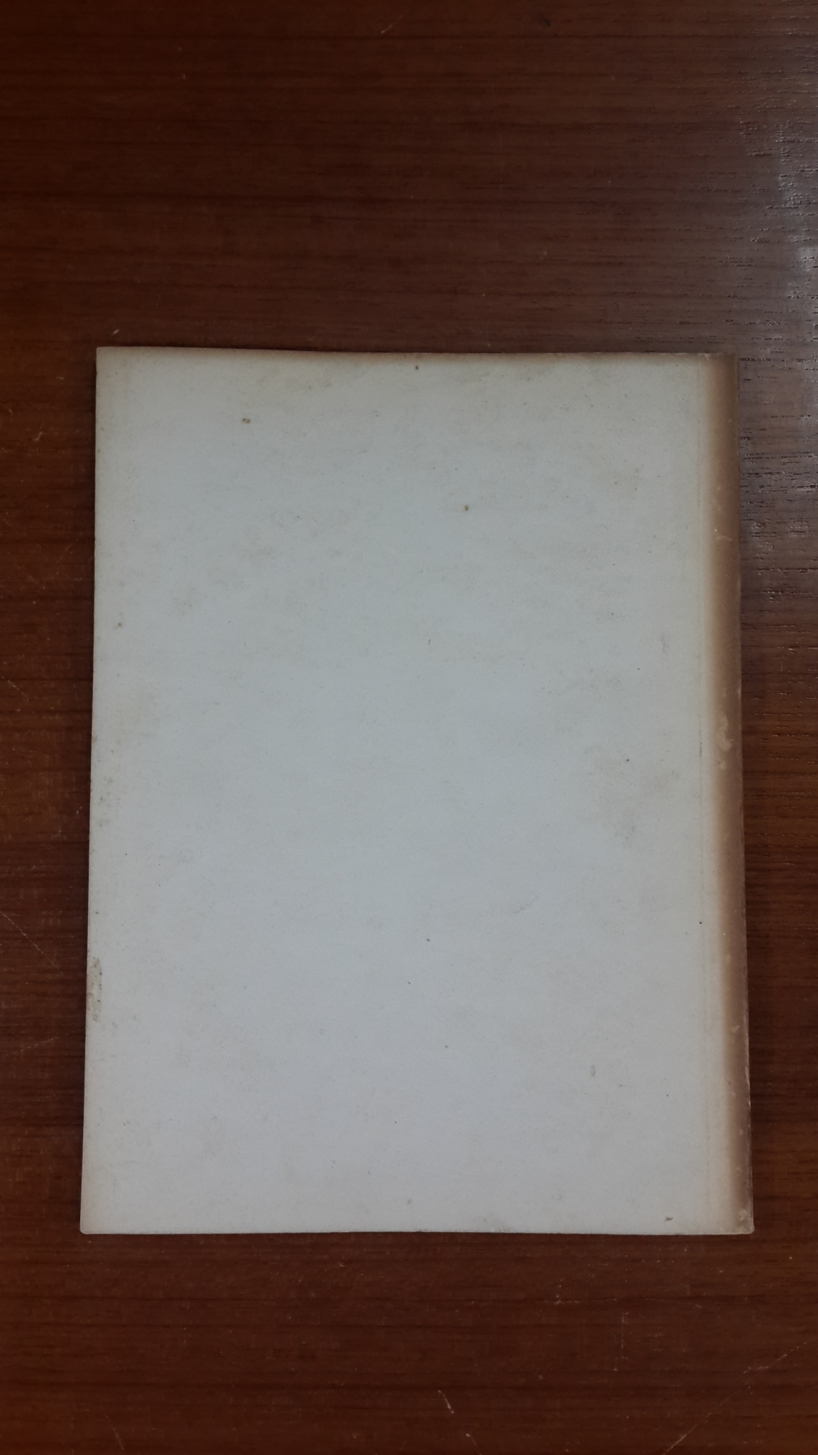 พระอภิธรรมสังคิณีมาติกาบรรยาย : อนุสรณ์ในงานพระราชทานเพลิงศพ พระอาจารย์ ฝั้น อาจาโร