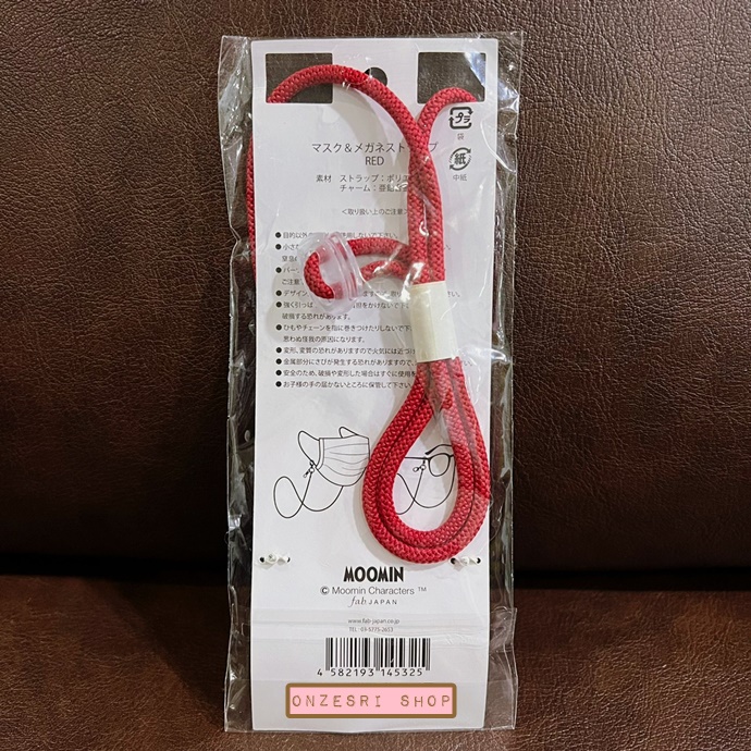 สายคล้องหน้ากาก Moomin Mask Strap แบบ Little My สีแดง ขนาดยาว 80 ซม. เป็นสายเชือกแต่งโลหะสีทอง