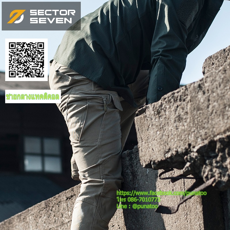 กางเกง Sector Seven Ix7