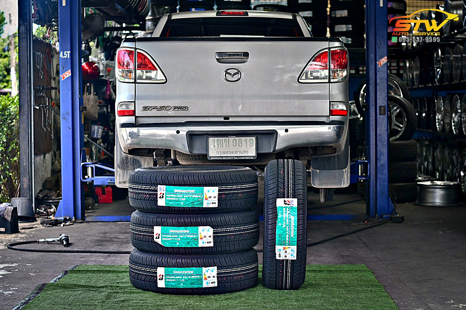 ยางใหม่ BRIDGESTONE DUELER H/T684ii 265/65R17 112S