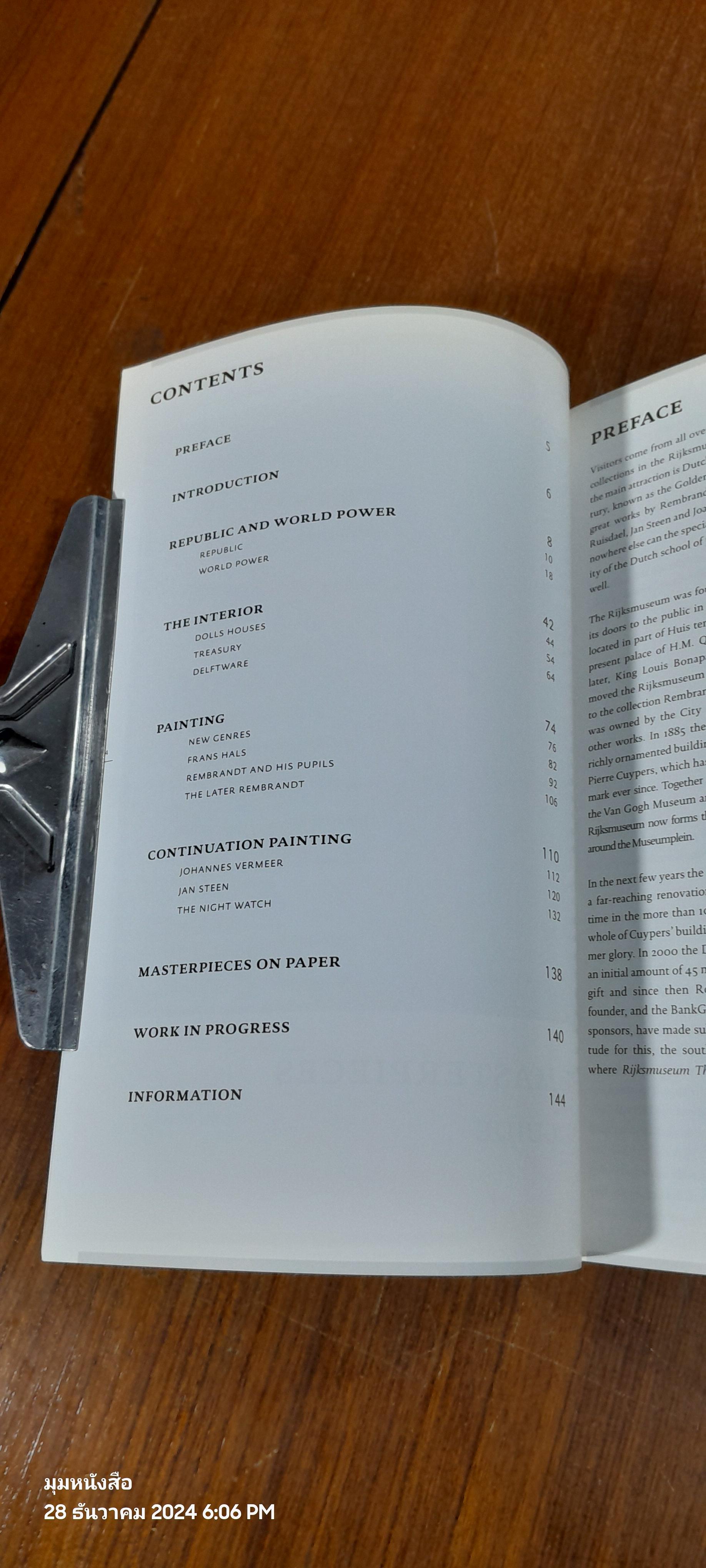 Rijks Museum Amsterdam The Masterpieces Guide