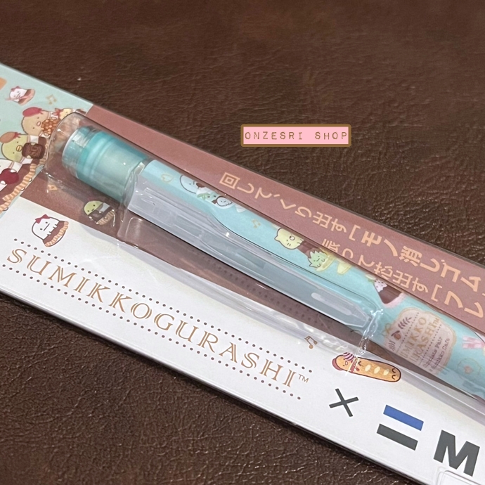 ดินสอกดเขย่าไส้ Tombow MONO graph ลาย Sumikko Gurashi - Chocolate Fair at Sumikko Cafe แท่งสีฟ้า
