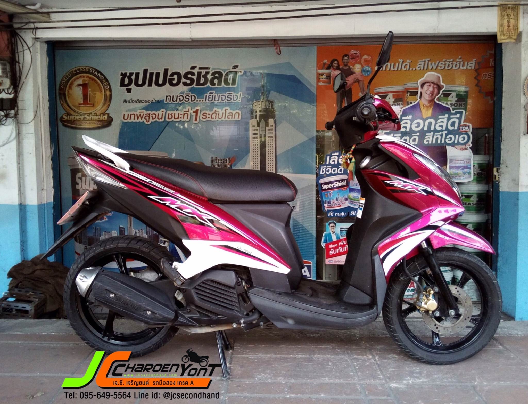 "รถบ้านมือเดียวอีกแล้ว" สภาพสวยๆ สีโดนใจมานำเสนอ!!! YAMAHA MIO 125I mx รถจดทะเบียนกลางปี56