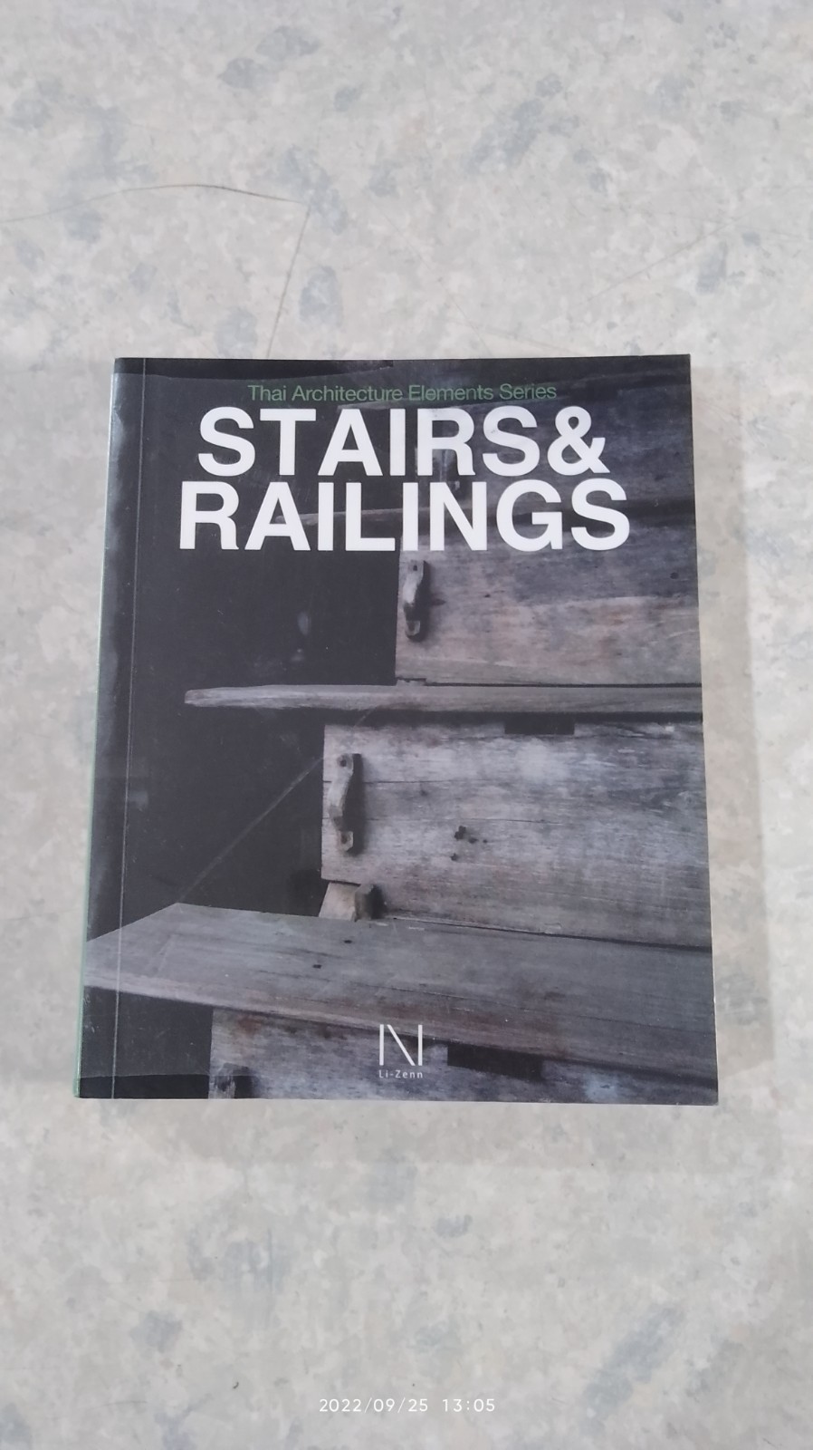 STAIRS & RAILINGS / นิธิ สถาปิตานนท์