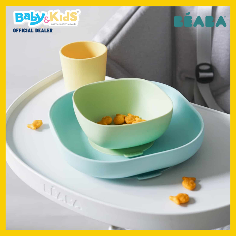 BEABA ชุดเซ็ทรับประทานอาหารซิลิโคน 4 ชิ้น - Pink
