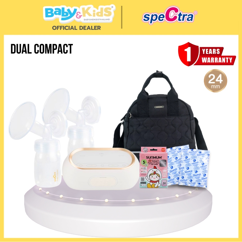 Spectra เครื่องปั๊มนม รุ่น Dual Compact - Chitida Bag
