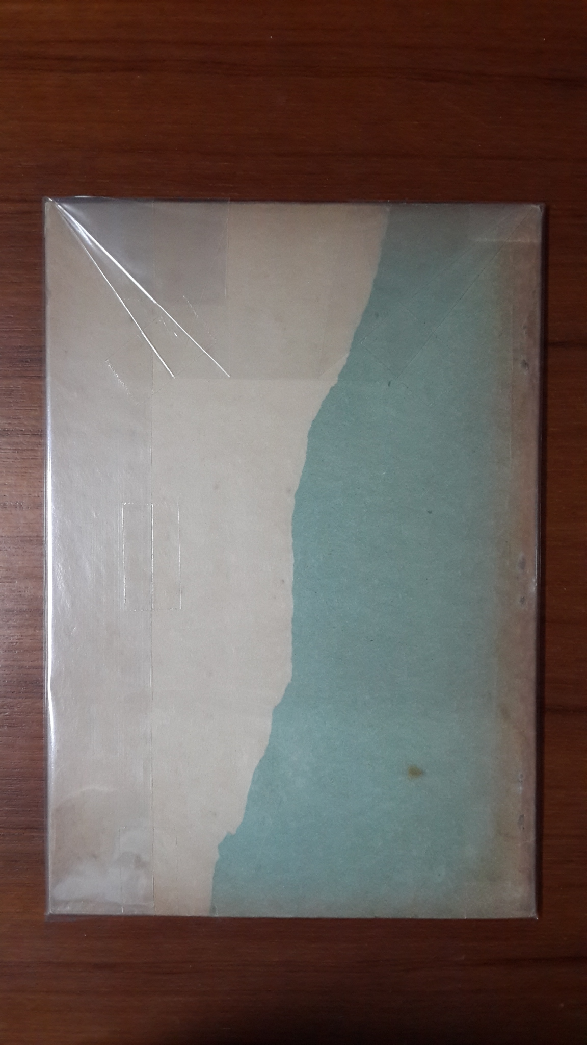 ลัทธิธรรมเนียมต่างๆ ภาค ๕ : ว่าด้วยชาวป่าชาติต่างๆ