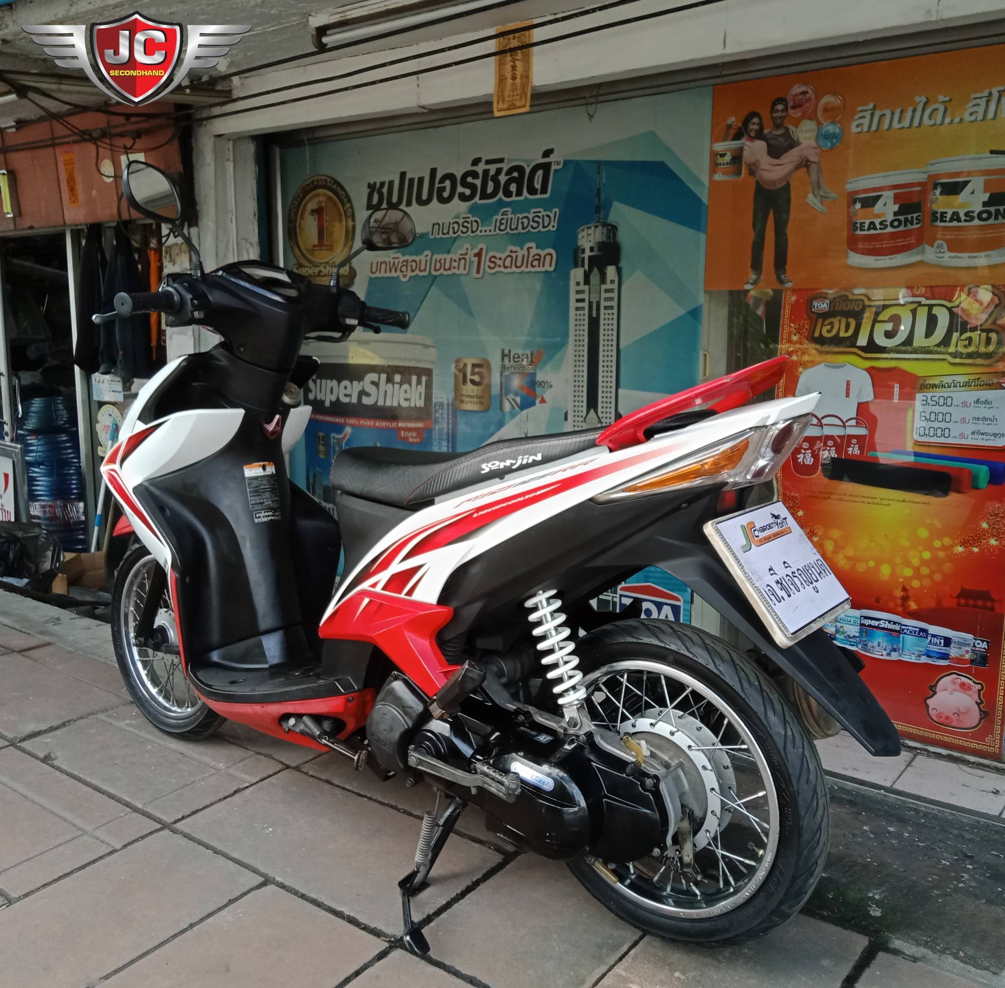 ''รถบ้านมือเดียว' 'เข้าใหม่ YAMAHA MIO125R กลางปี53 สภาพโคตรเดิม เครื่องดีสีแท้