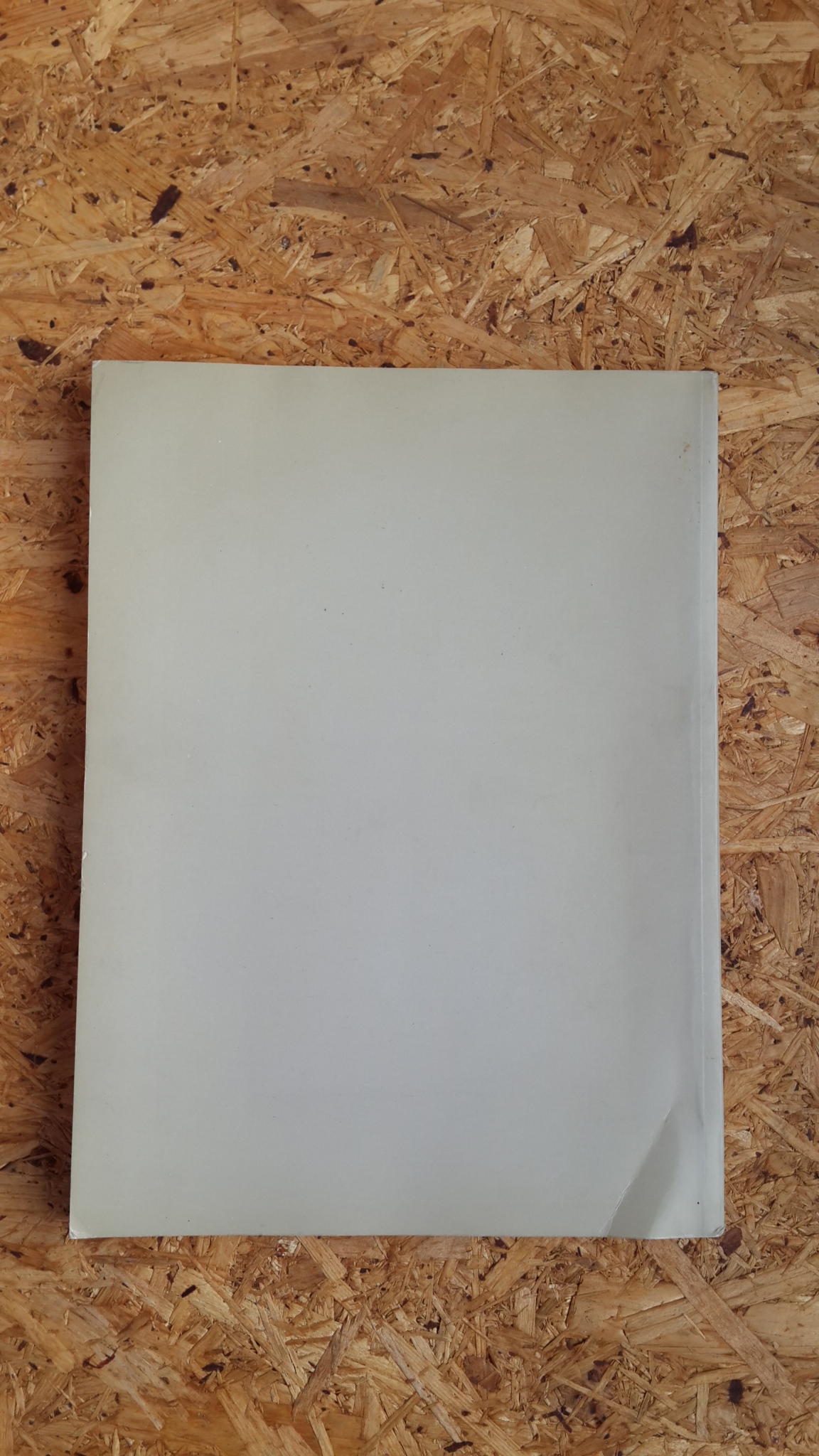 อนุสรณ์ในงานพระราชทานเพลิงศพ นายสมศักดิ์ จันทนะศิริ