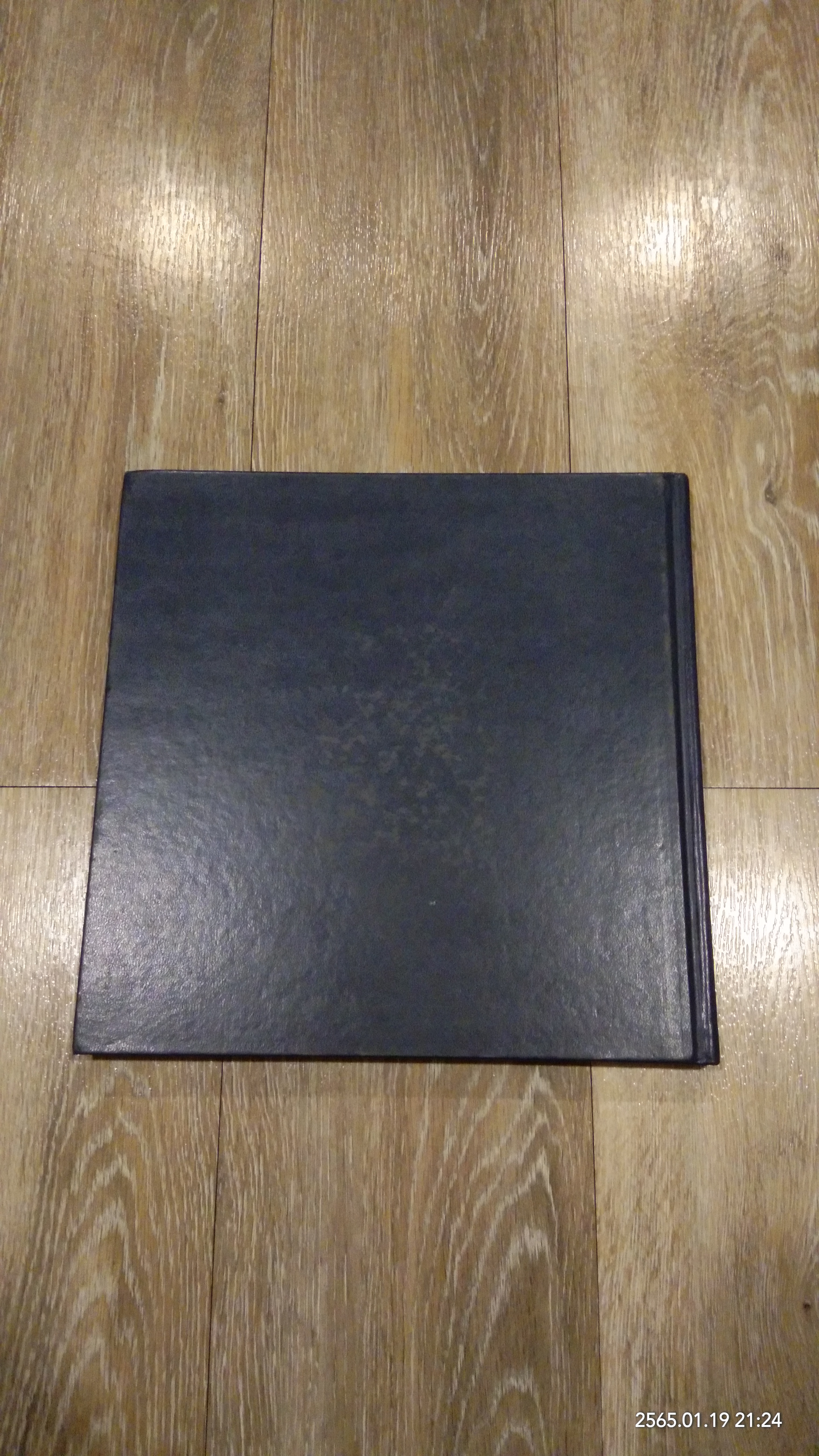 สวรรค์บนดิน - ถิ่นไทย