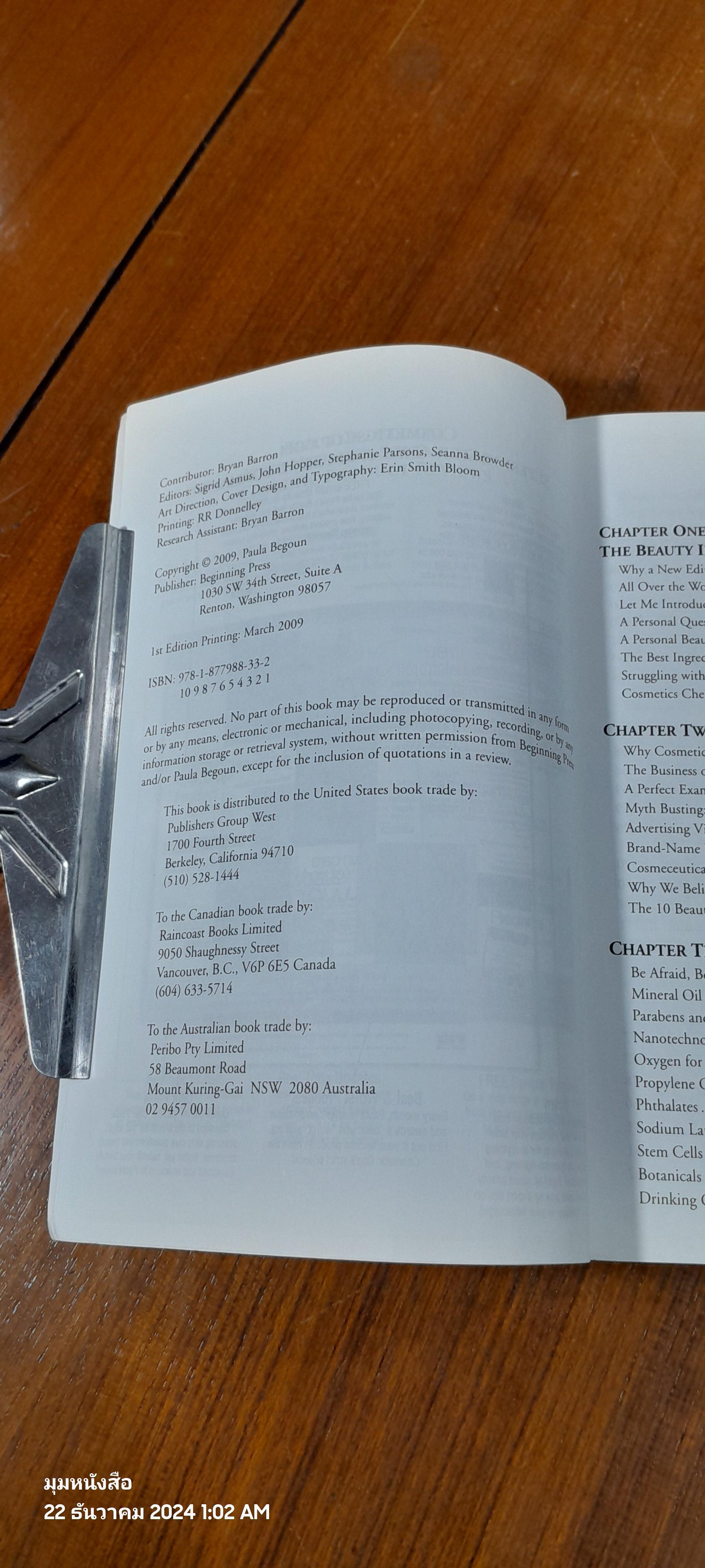 The Original Beauty Bible / Paula Begoun