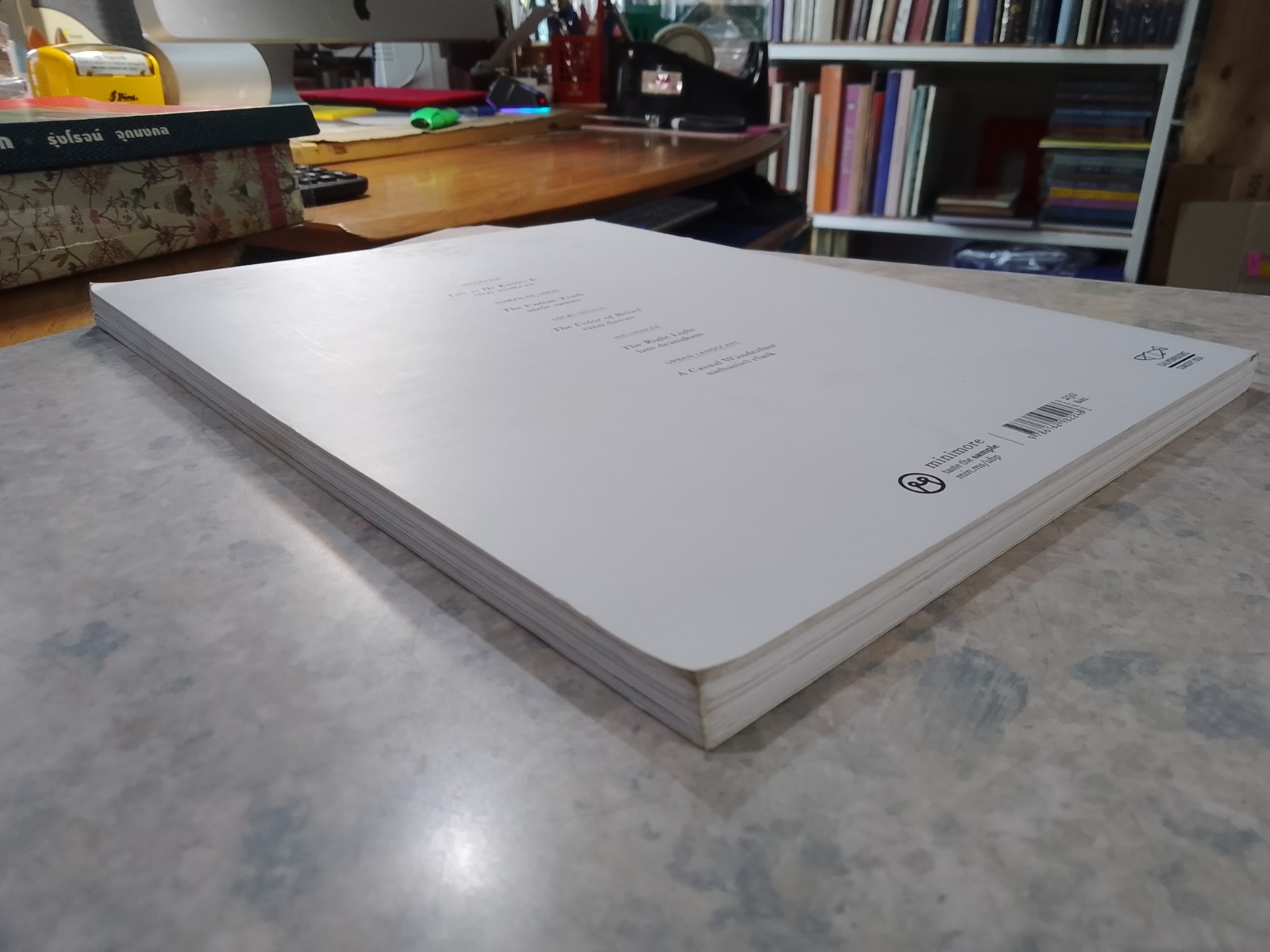 once ubon a time อุบลเป็นเมืองชิคๆ