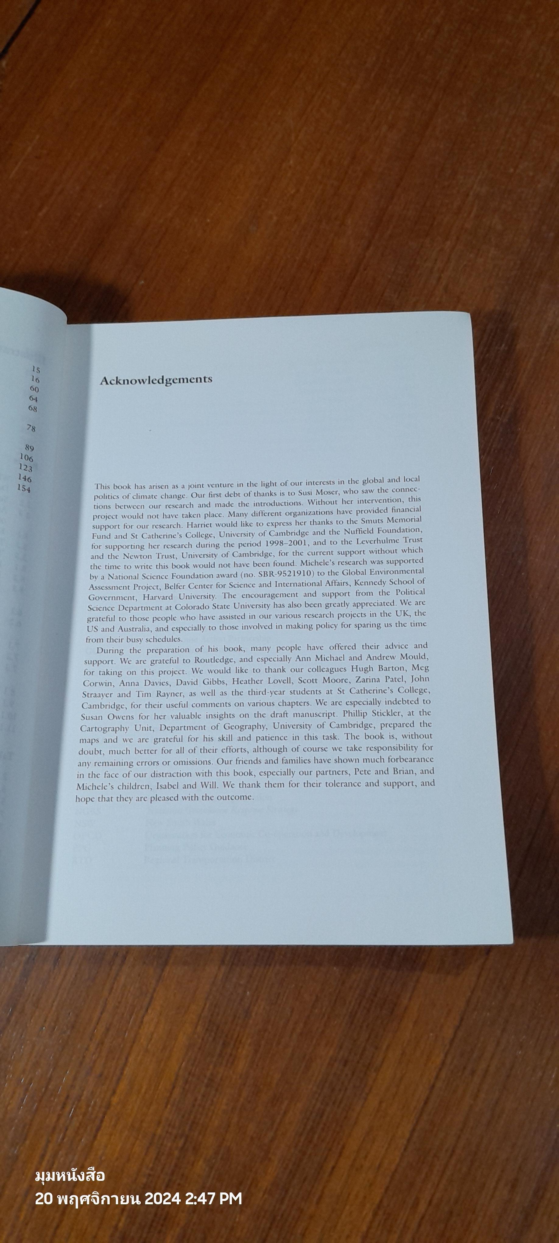 CITIES AND CLIMATE CHANGE / Harriet Bulkeley and Harriet Bulkeley