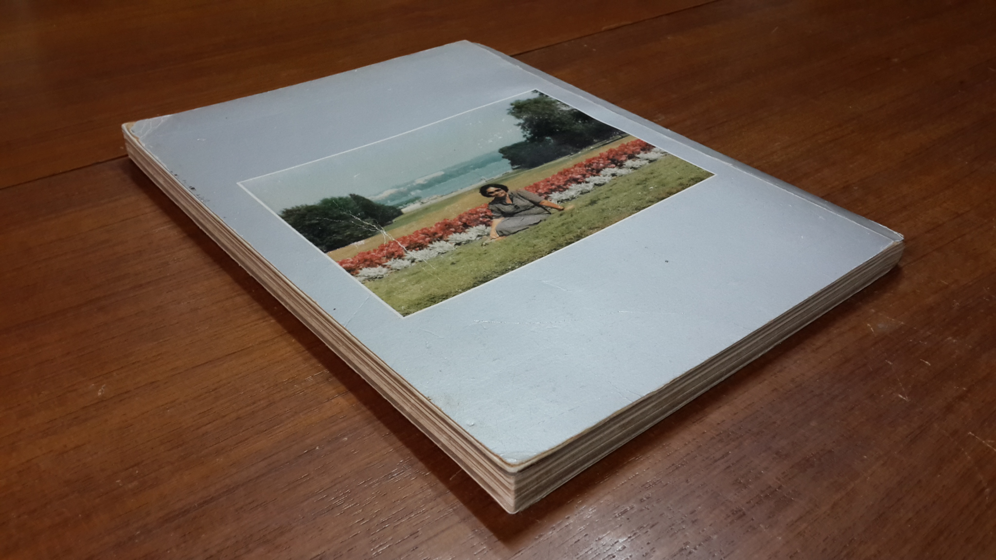 อนุสรณ์ในงานพระราชทานเพลิงศพ นางนิตยา สกุณาธวงศ์