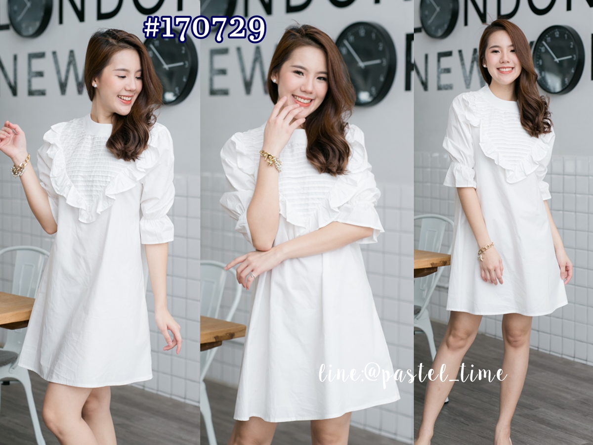 Momoka White Dress