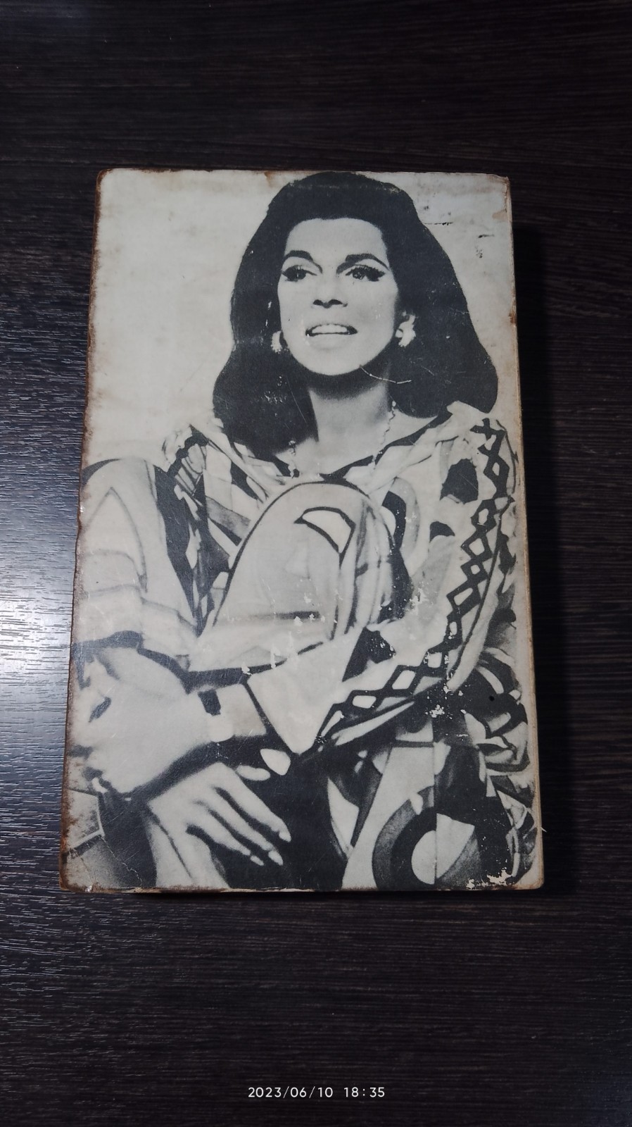 พลังรัก / จ๊าคเกอลิน ซูซานน์