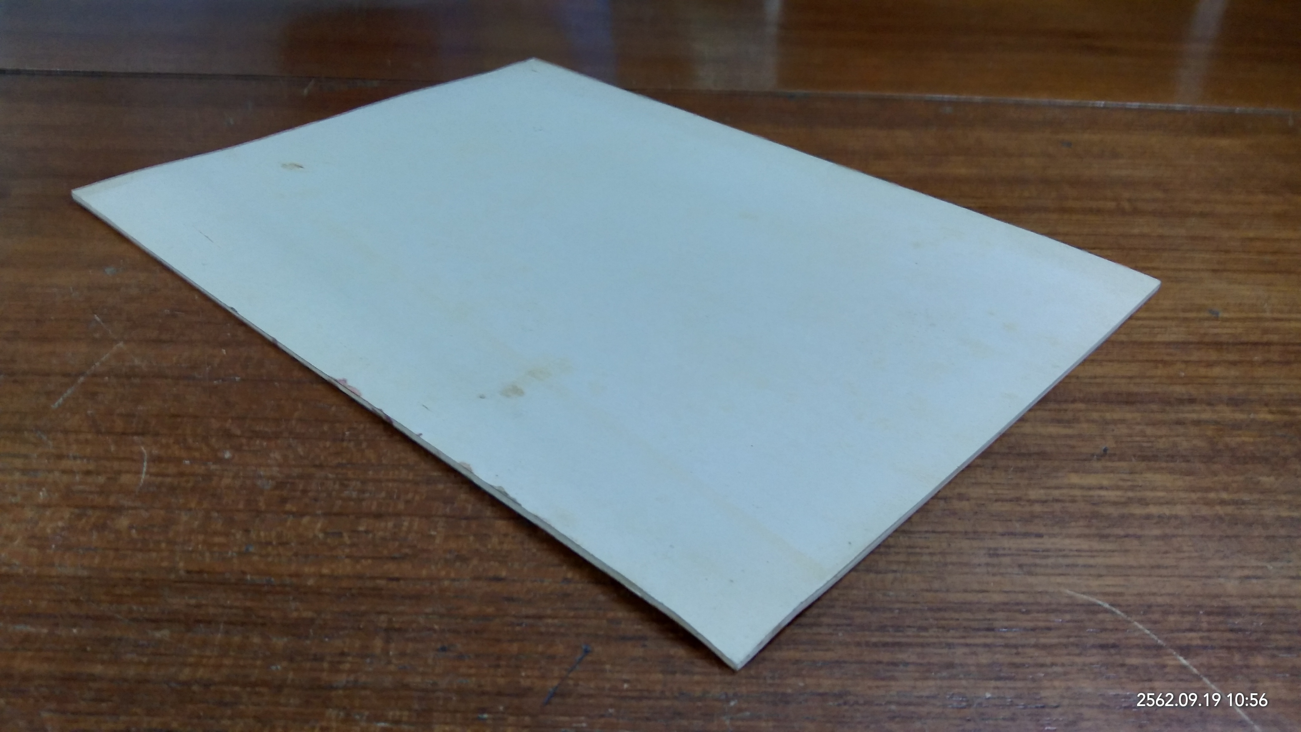 เวชชภัณฑ์สำหรับสัตว์ ของ ICI