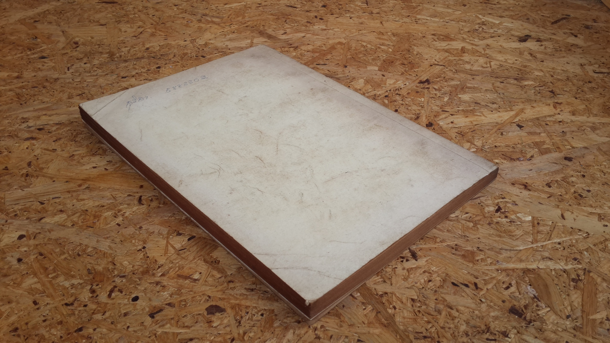 อนุสรณ์ในงานพระราชทานเพลิงศพ พระครูวรวัฒน์วิศาล (จี่ เตชวโร)