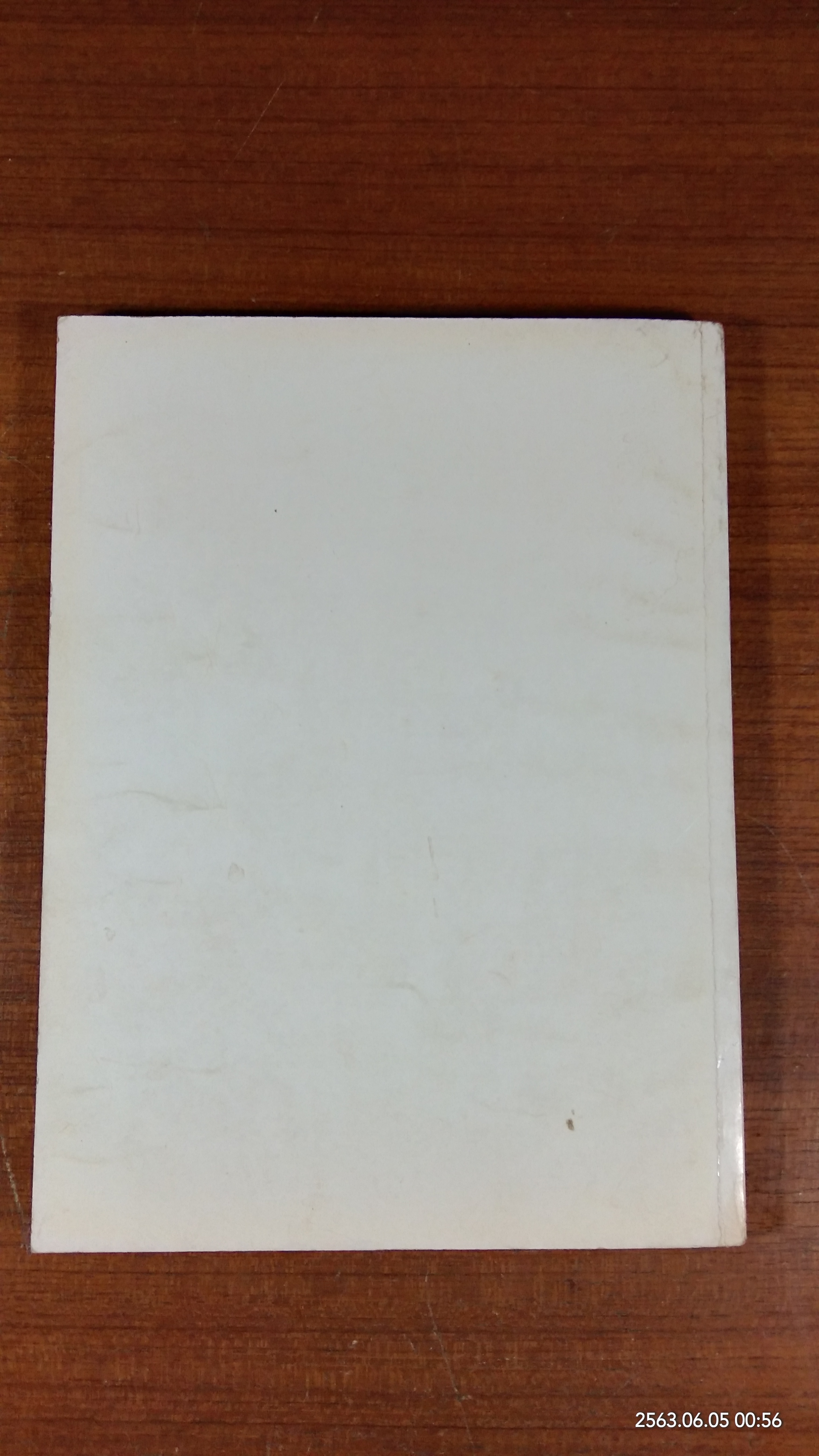 พระบาทสมเด็จพระปกเกล้าเจ้าอยู่หัว กับการปกครองระบบรัฐสภา