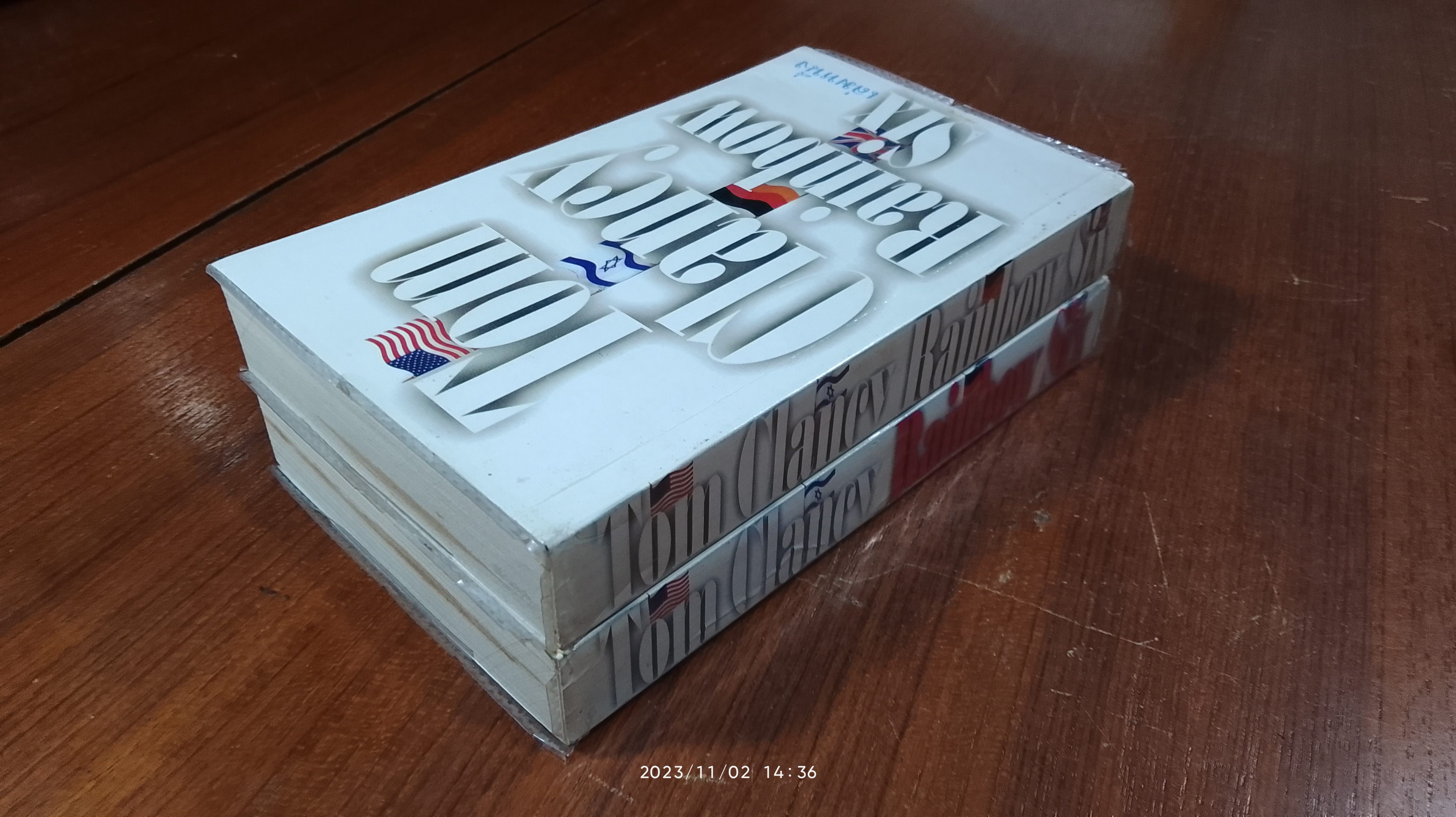 อุดมการณ์เฉียดนรก (2เล่มจบ) / สุวิทย์ ขาวปลอด แปล