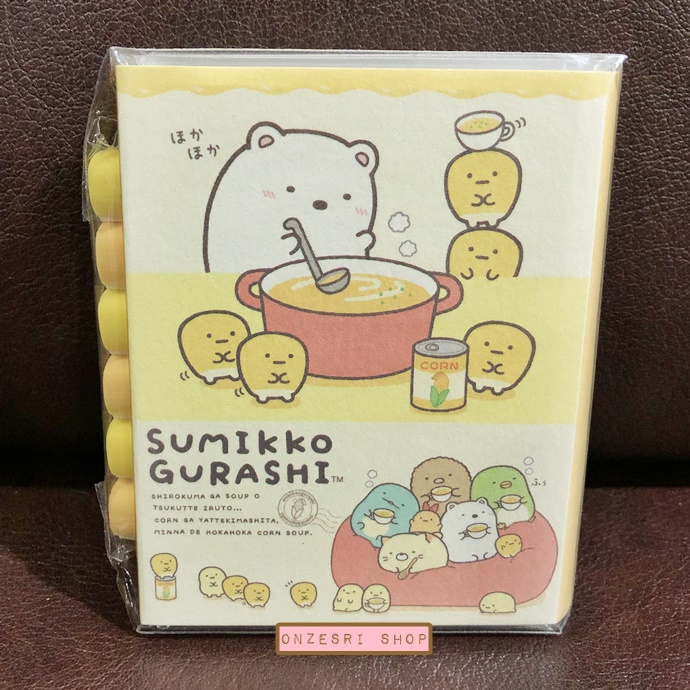 กระดาษโน้ต Memo แบบเล่มลาย Sumikko Gurashi Shiro Kuma's Corn Soup แบบสันสีเหลือง มียางลบเล็ก 6 ก้อน ขนาด 9 x 7 x 1.8 ซม. กระดาษมี 6 ลาย รวม 120 แผ่น