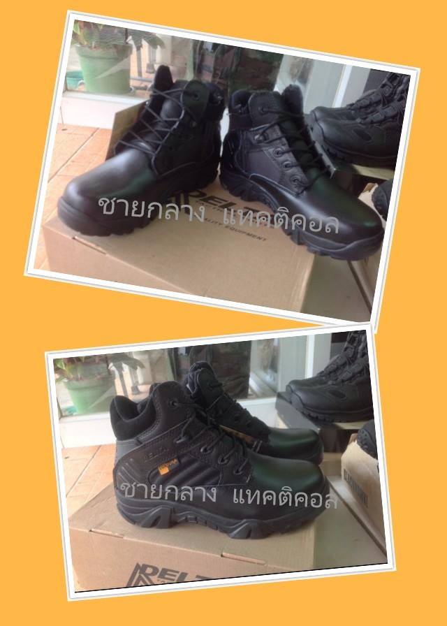 รองเท้า เดลต้า