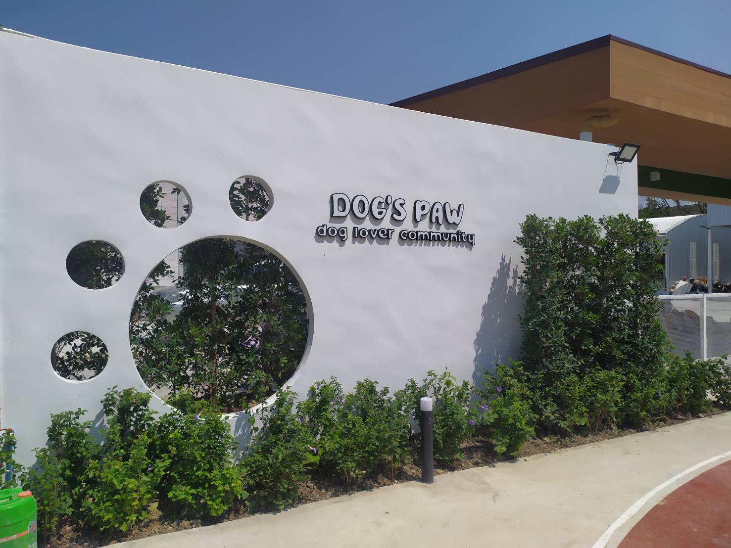 ชุดขับเคลื่อนประตูอัตโนมัติ KATAUTODOOR บานกรอบเดี่ยว