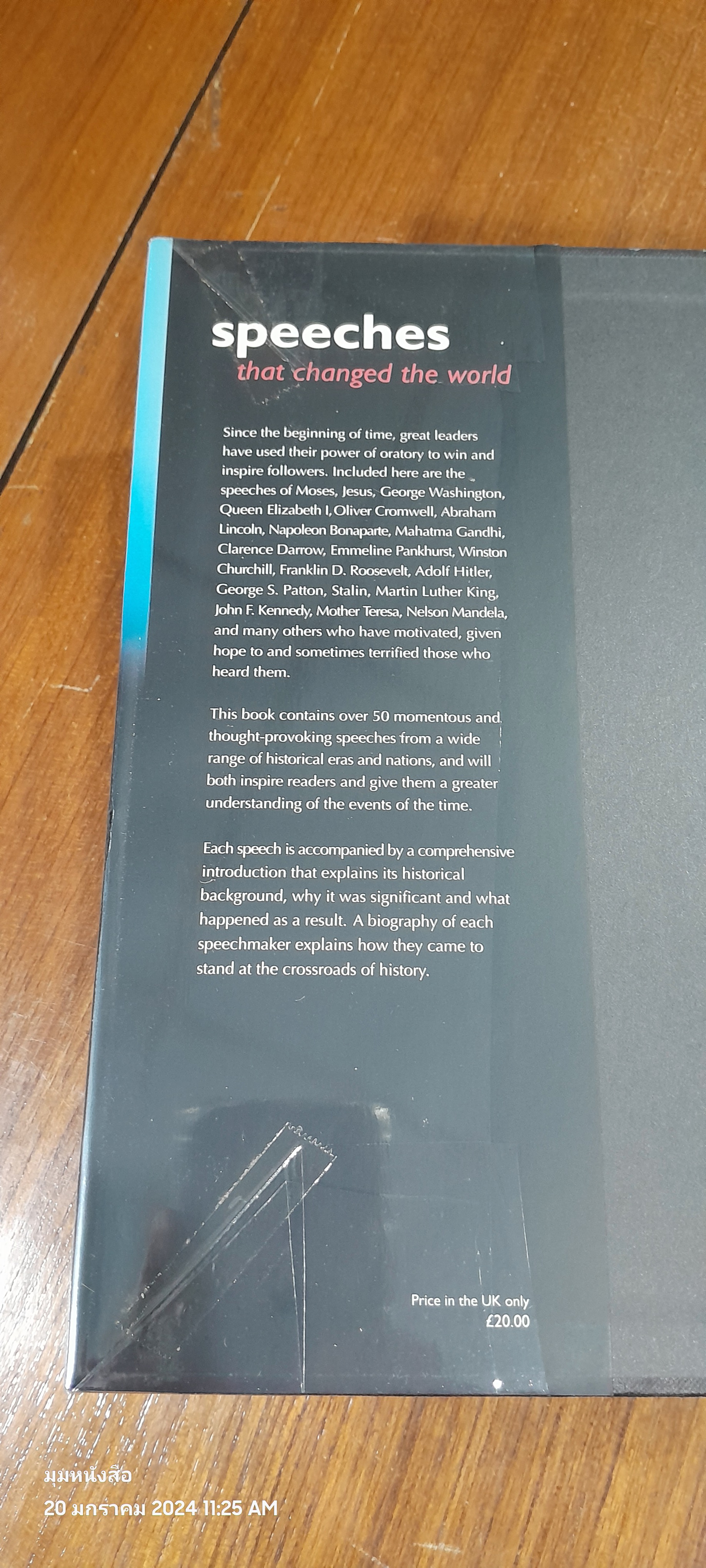 speeches that changed the world / Simon Sebag Montefiore