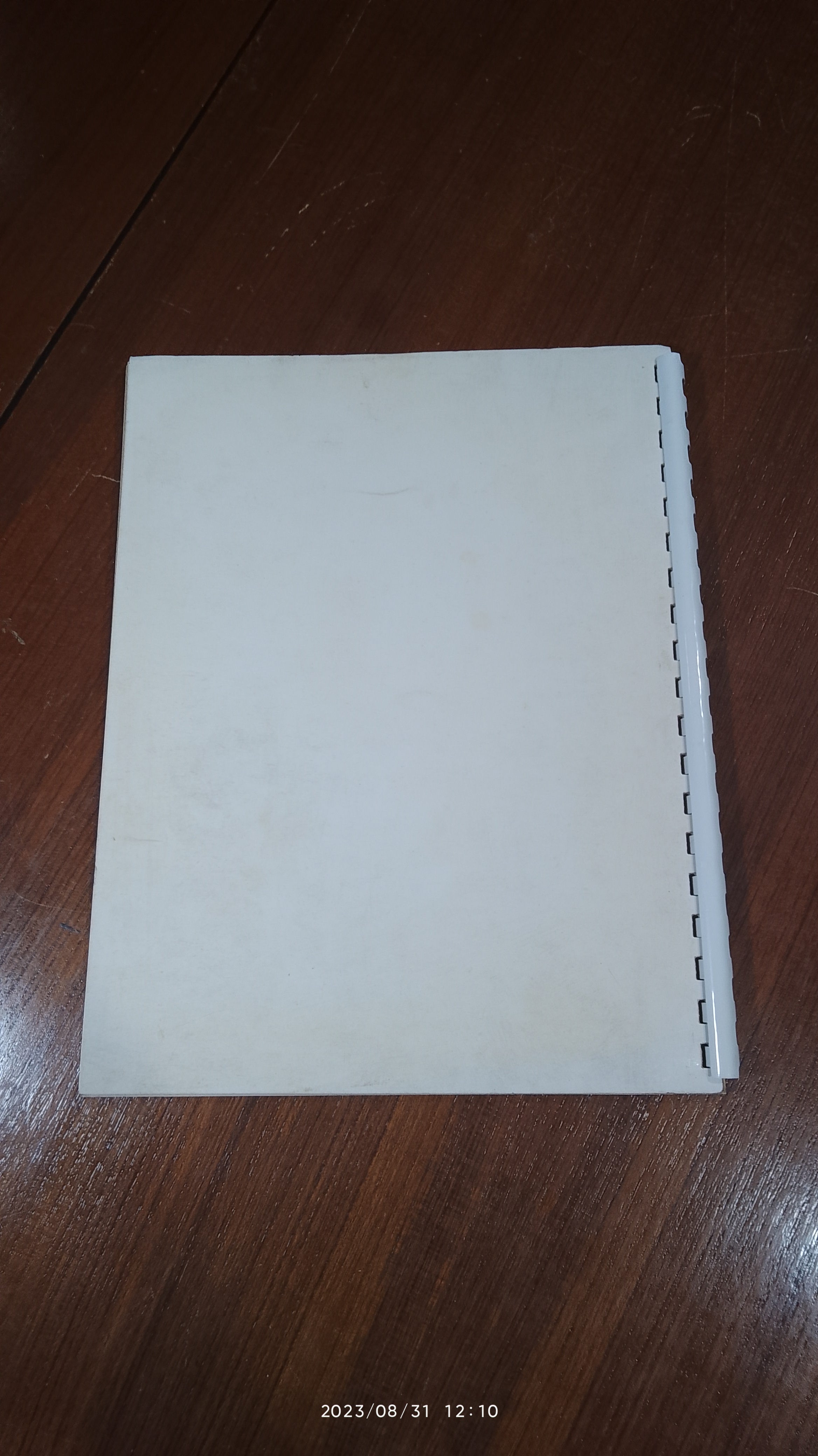 สมเด็จพระนางเจ้าสิริกิติ์ พระบรมราชินีนาถ วันเฉลิมพระชันมพรรษา ครบ 3 รอบ 12 สิงหาคม 2511