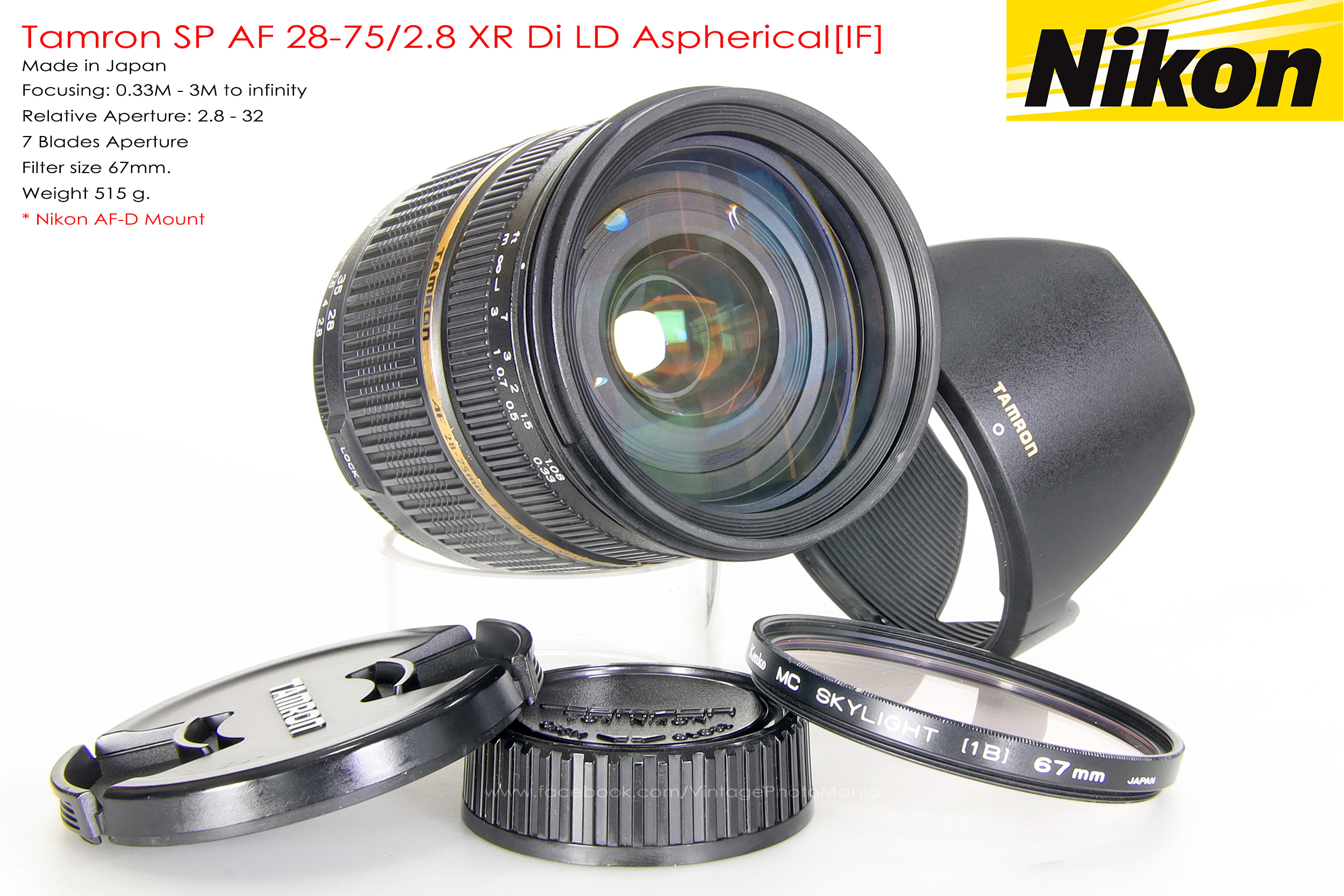 Tamron SP AF 28-75/2.8 XR Di LD Aspherical[IF]*Nikon AF-D Mount