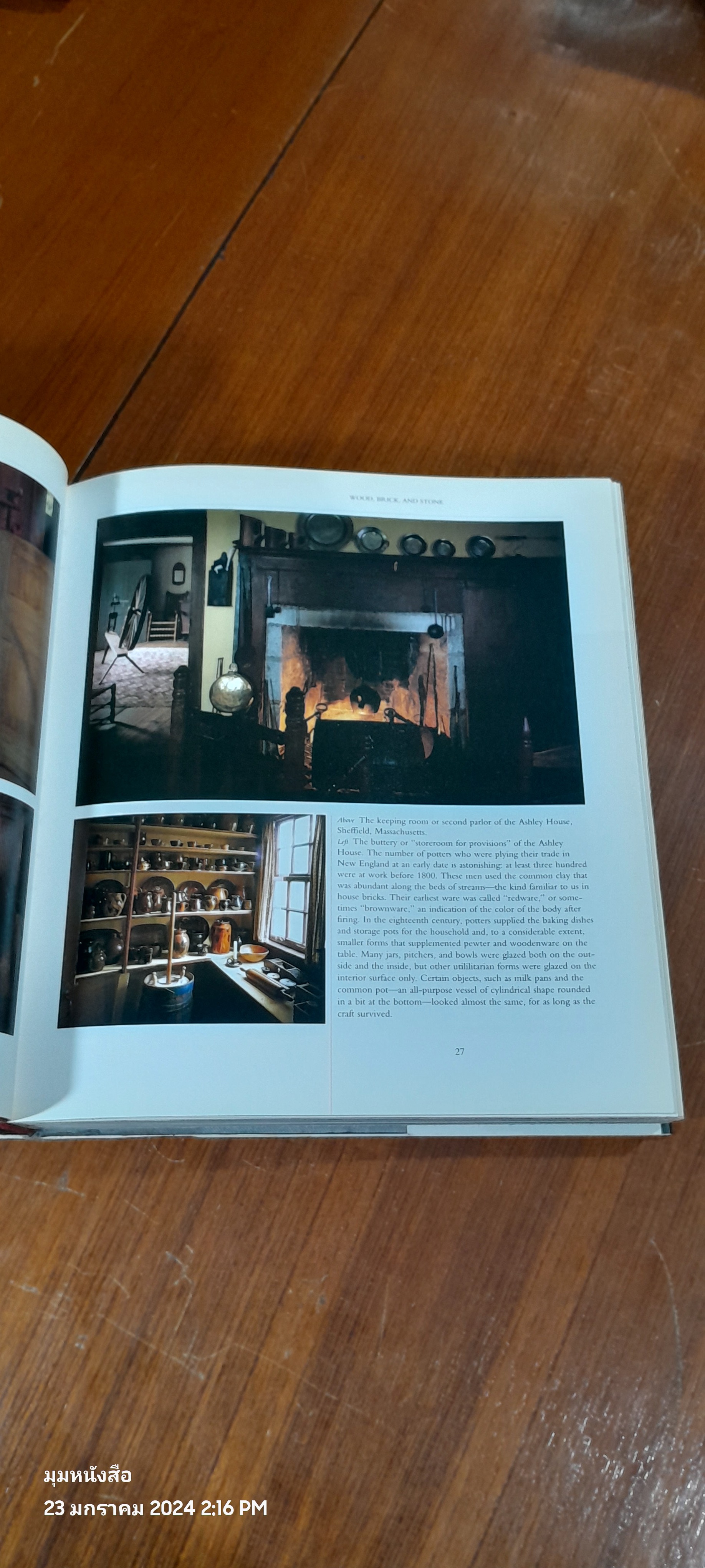 American Home: From Colonial Simplicity to the Modern Adventure / David Larkin