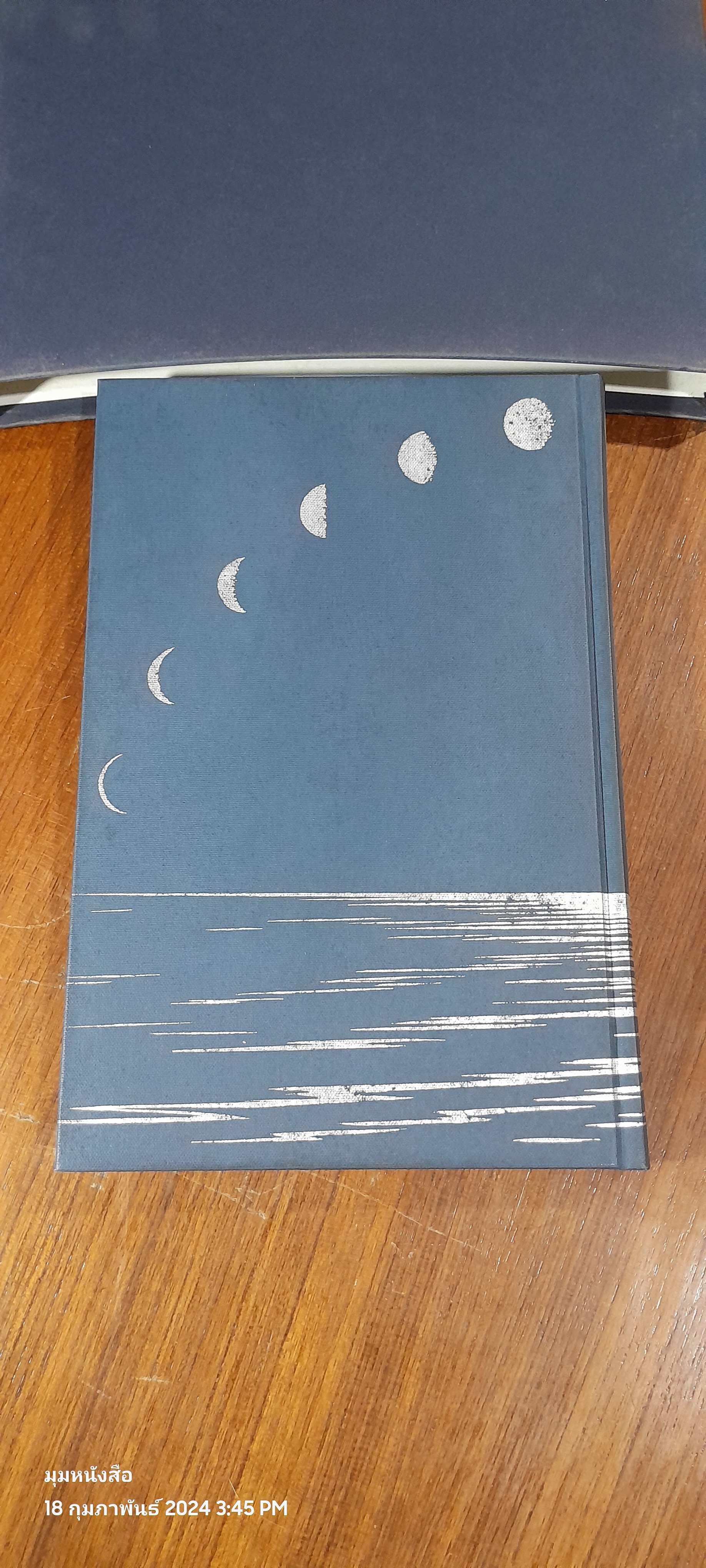 ILL MET BY MOONLIGHT