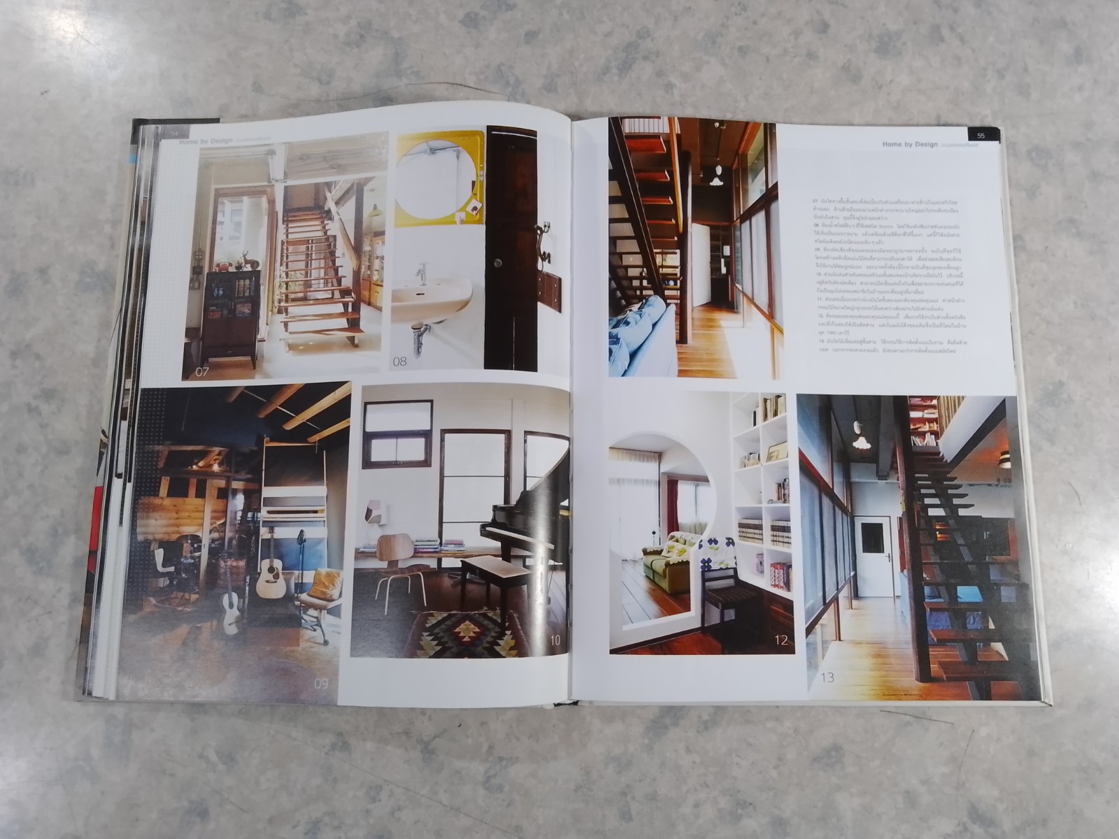 บ้านมีสไตล์ ของดีไซเนอร์ / บ้านและสวน