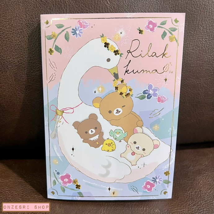 สมุดเล่มเล็ก Rilakkuma: Swan and Gold Flower แบบสีชมพู ขนาด 14.8 x 10.5 x 1 ซม. หน้าปกทำเป็นลายขอบทองสวย มี 4 ลาย รวม 100 แผ่น