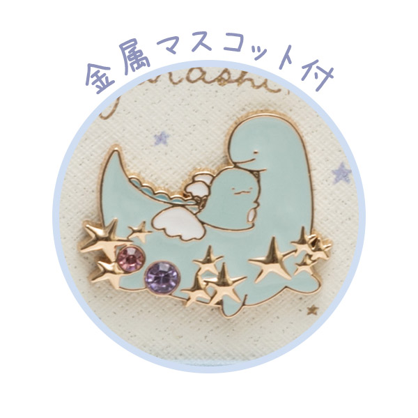 กระเป๋า Sumikko Gurashi คอลเลกชั่น Tokage's Dream Vol.2 Pen Case 2 ซิป ขนาด 7.5 x 18 x 5 ซม.