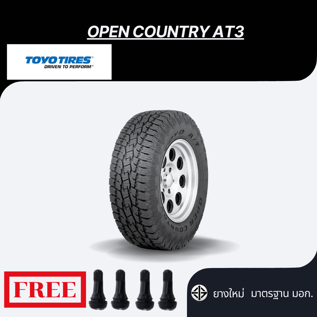 ยาง TOYO OPEN COUNTRY A/T III (AT3) 285/60R18 120H *JP