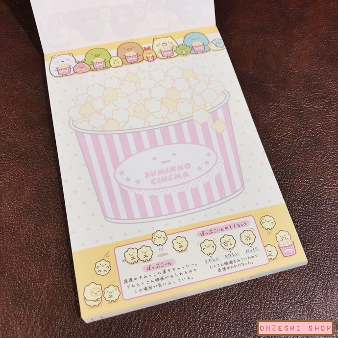 สมุดฉีก Sumikko Gurashi Movie Theatre แบบ Theatre ขนาด 14.8 x 10.5 ซม. มี 4 ลาย รวม 100 แผ่น