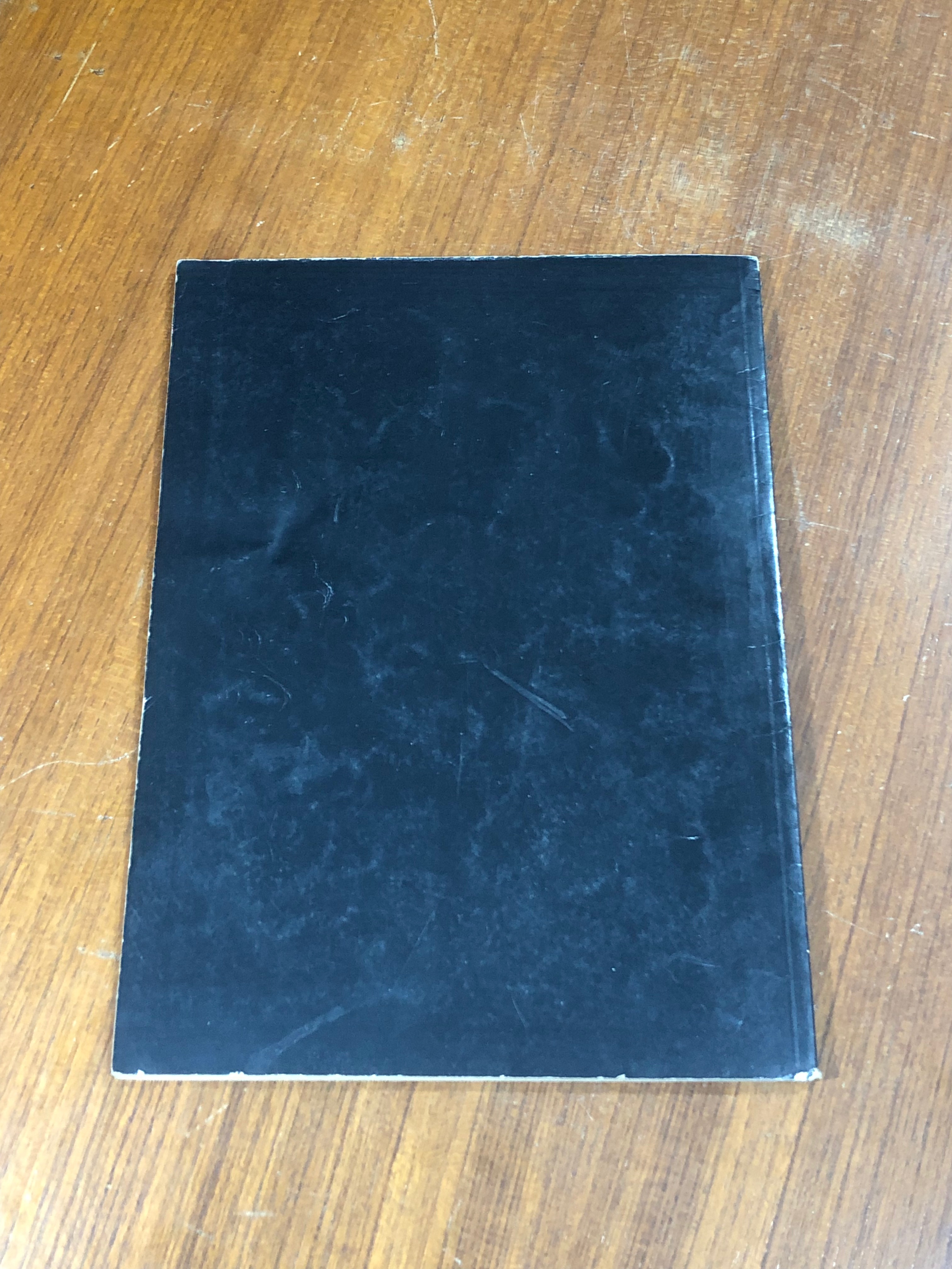 วิธีประกอบอาหาร / ประภา ตันติเวชกุล