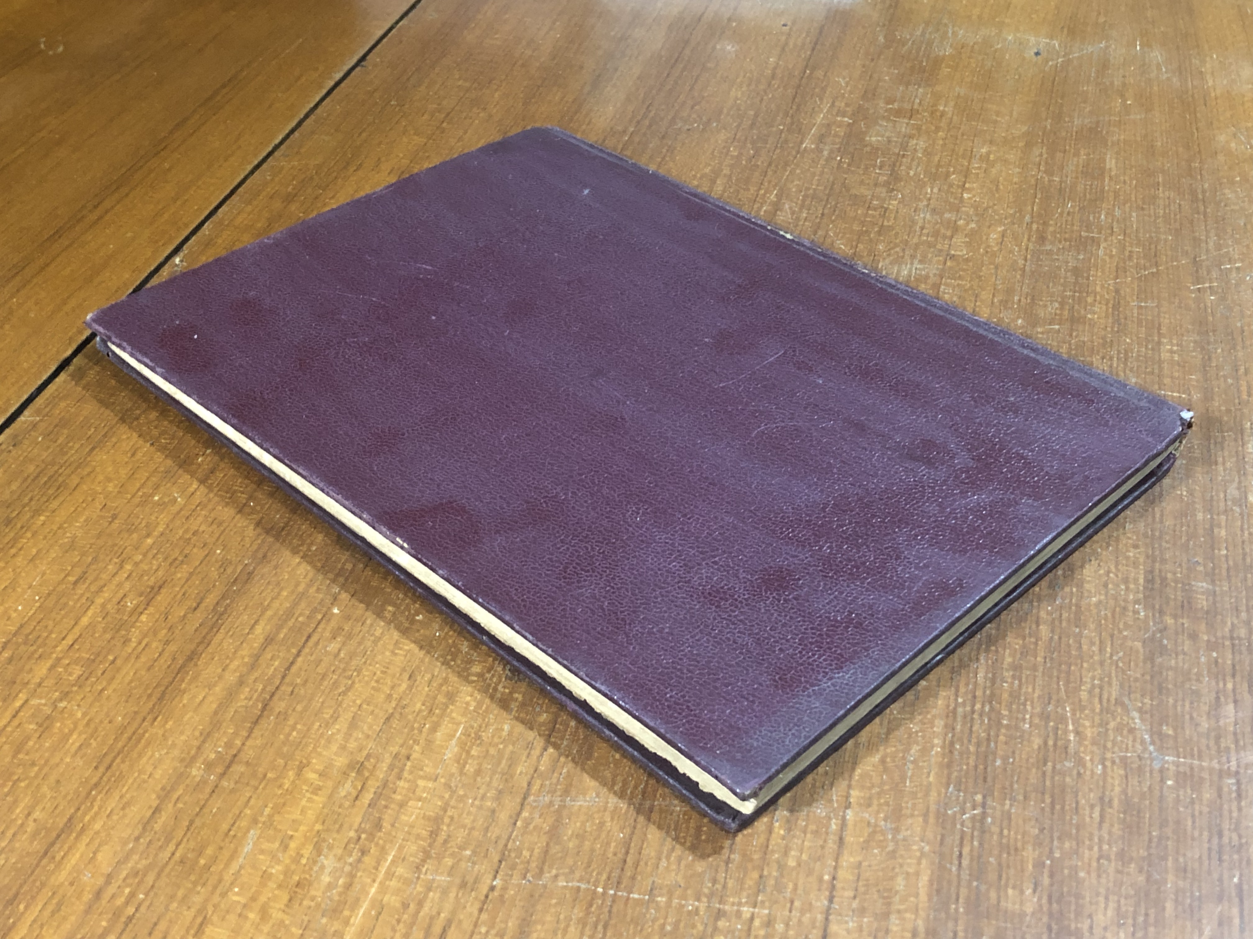 คู่มือสอนช่างไม้ ชั้น ม.ศ.4 / สมบัติ จันเกษม