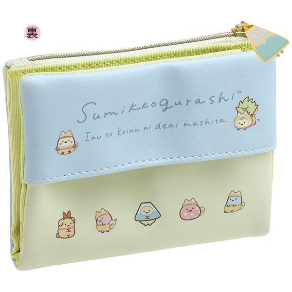 กระเป๋า Sumikko Gurashi - Dog Cosplay with Puppy Mini Pouch & Tissue Case ด้านหลังใส่ทิชชู่ได้ ด้านในกางออกใส่หน้ากากได้ ขนาด 10 x 12.5 ซม.