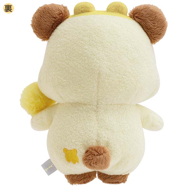 ตุ๊กตา Rilakkuma - Chairoikoguma Dandelions and Twin Hamsters แบบ Koguma ขนาด 17 x 14.5 x 8 ซม.