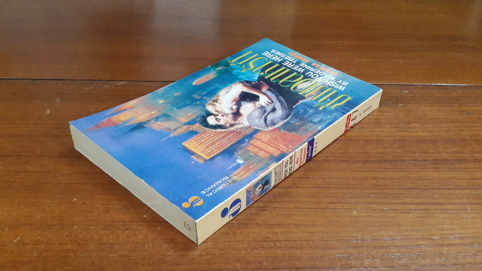 ข้ามเวลาหารัก / สาริน แปล