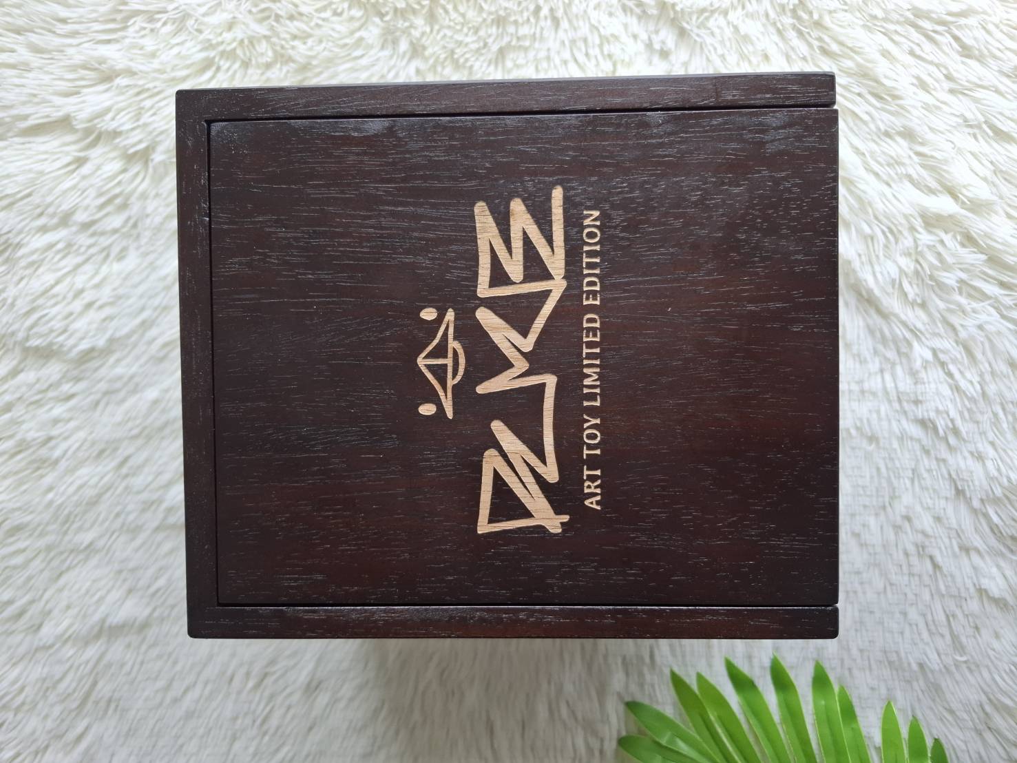 กล่องไม้ฝาสไลด์สีโอ็ค