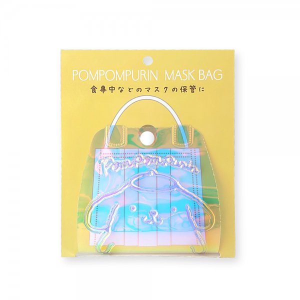 Sanrio Mask Bag แบบ Pompompurin เป็นที่เก็บหน้ากากอนามัยแบบพับได้ ทำจาก TPU เป็นโฮโลแกรมวิ้ง ๆ มีกระดุมติด เวลาเก็บแล้วเอาสายหน้ากากมาทำเป็นหูกระเป๋า ขนาด 12 x 12 x 1.5 ซม.