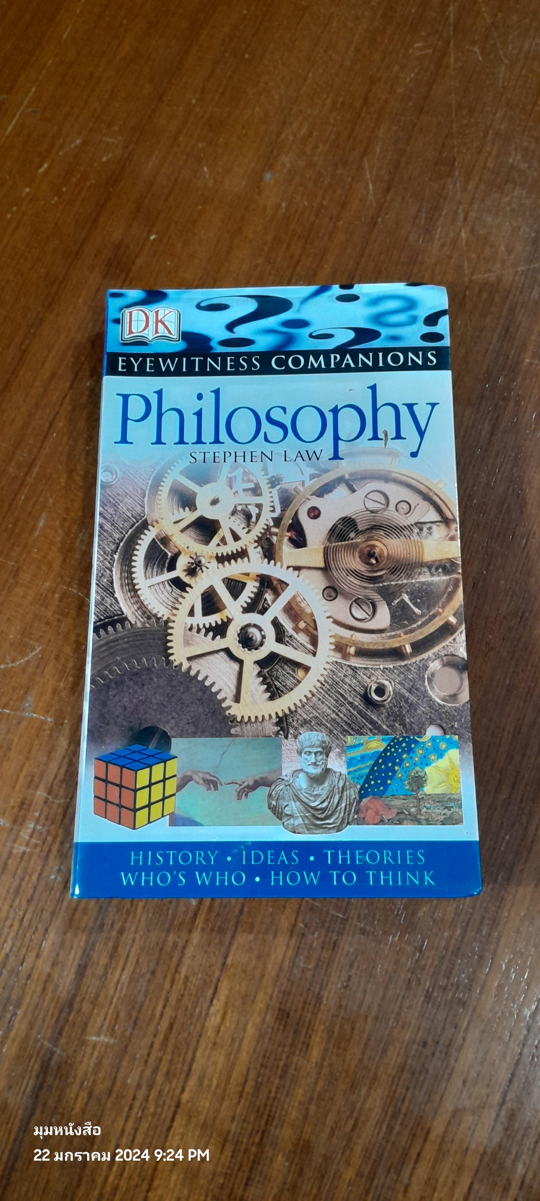 Philosophy / Stephen Law