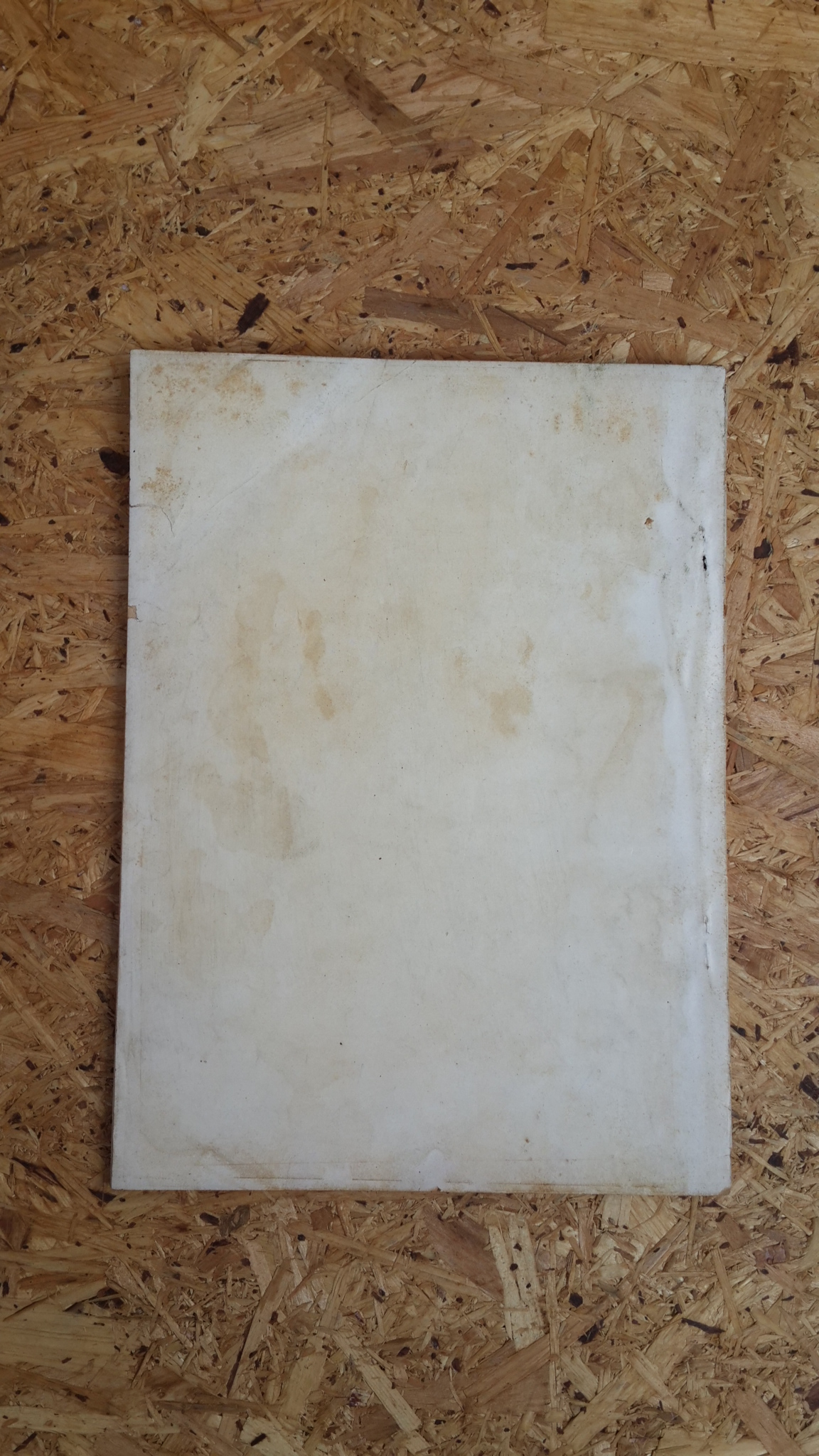 ไทยในจดหมายเหตุแกมป์เฟอร์ : อนุสรณ์ในงานฌาปนกิจศพ นายรวย ศยามานนท์